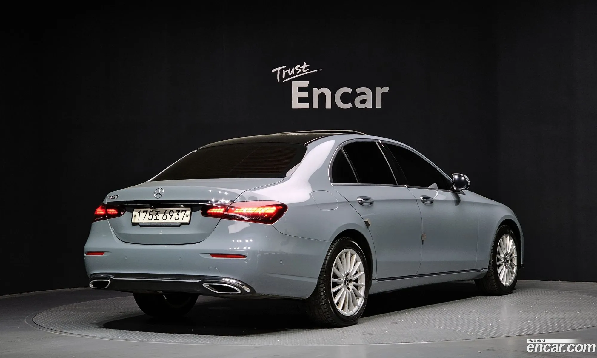 Mercedes-Benz E-Class W213 2022 — 16