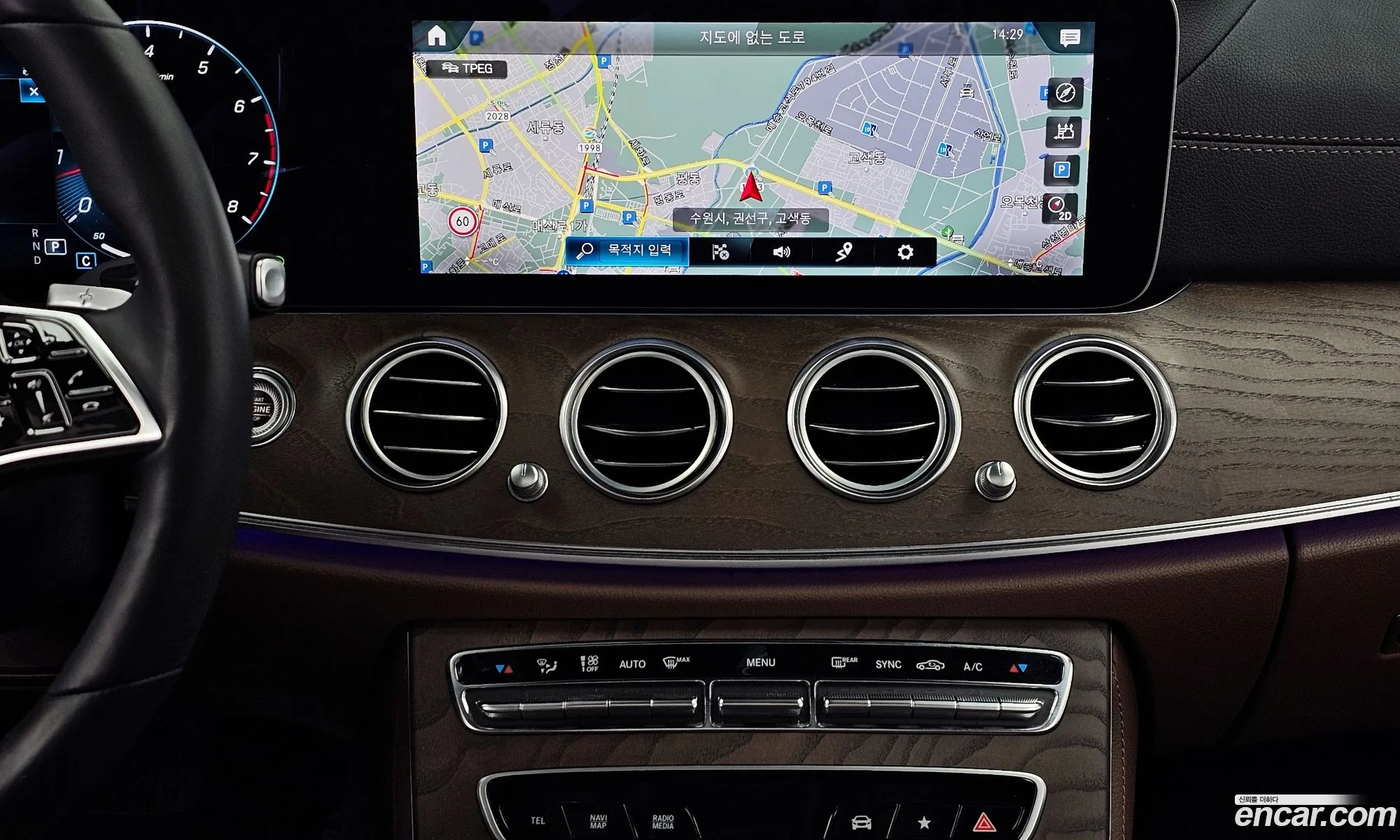 Mercedes-Benz E-Class W213 2022 — 35