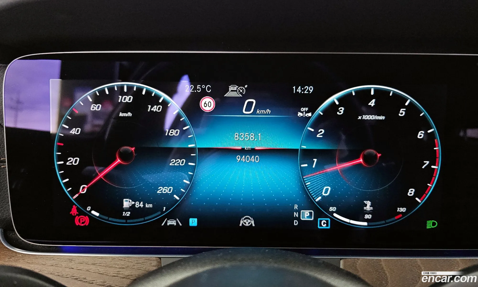 Mercedes-Benz E-Class W213 2022 — 22