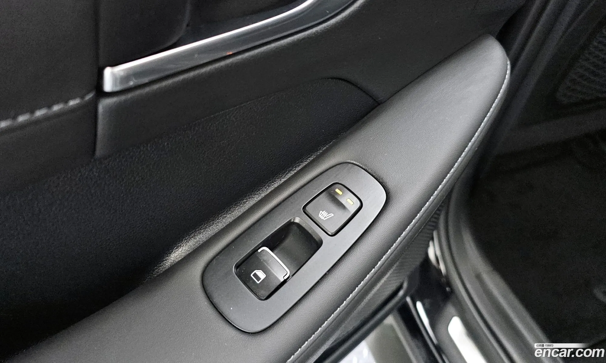 Hyundai Sonata Hybrid 2023 — 15