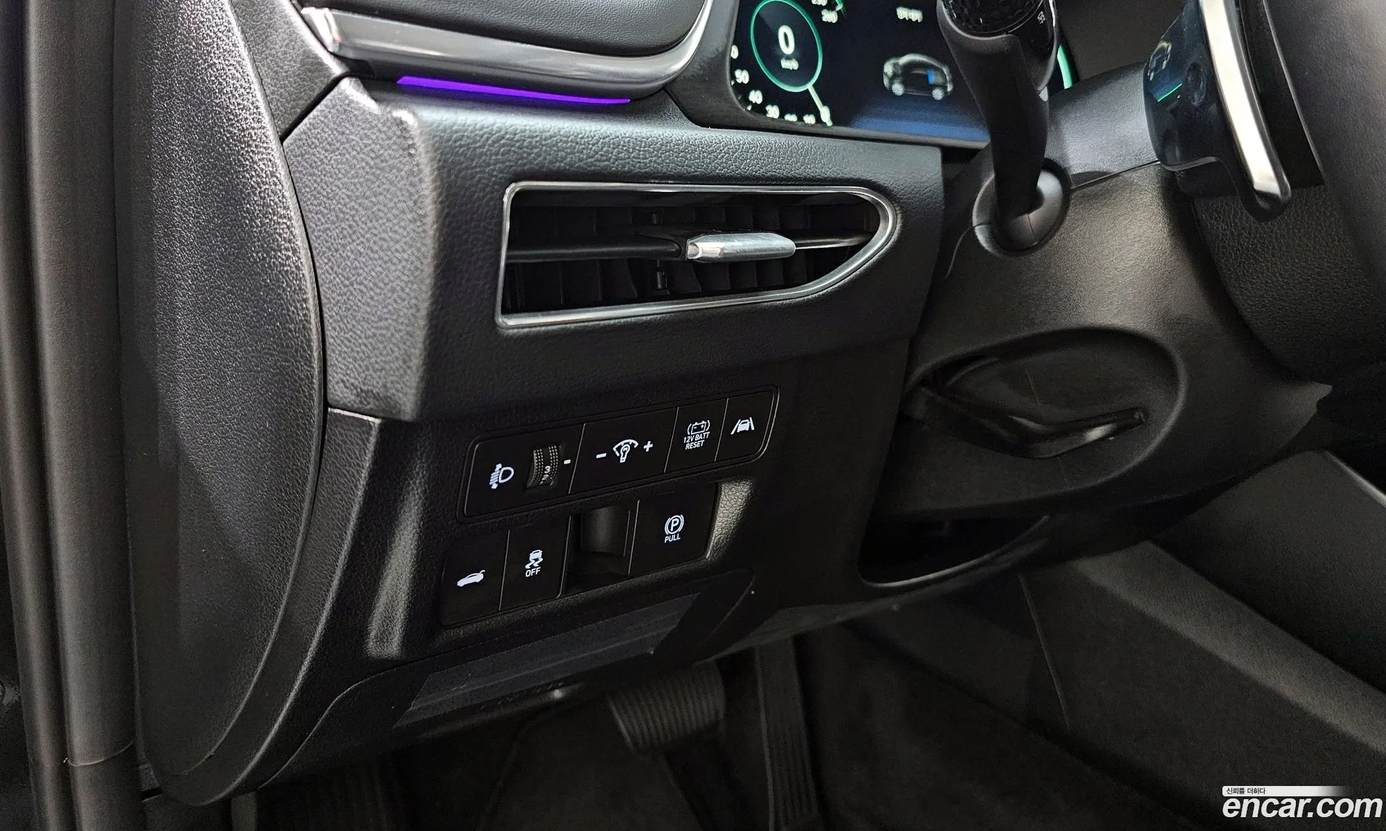 Hyundai Sonata Hybrid 2023 — 26