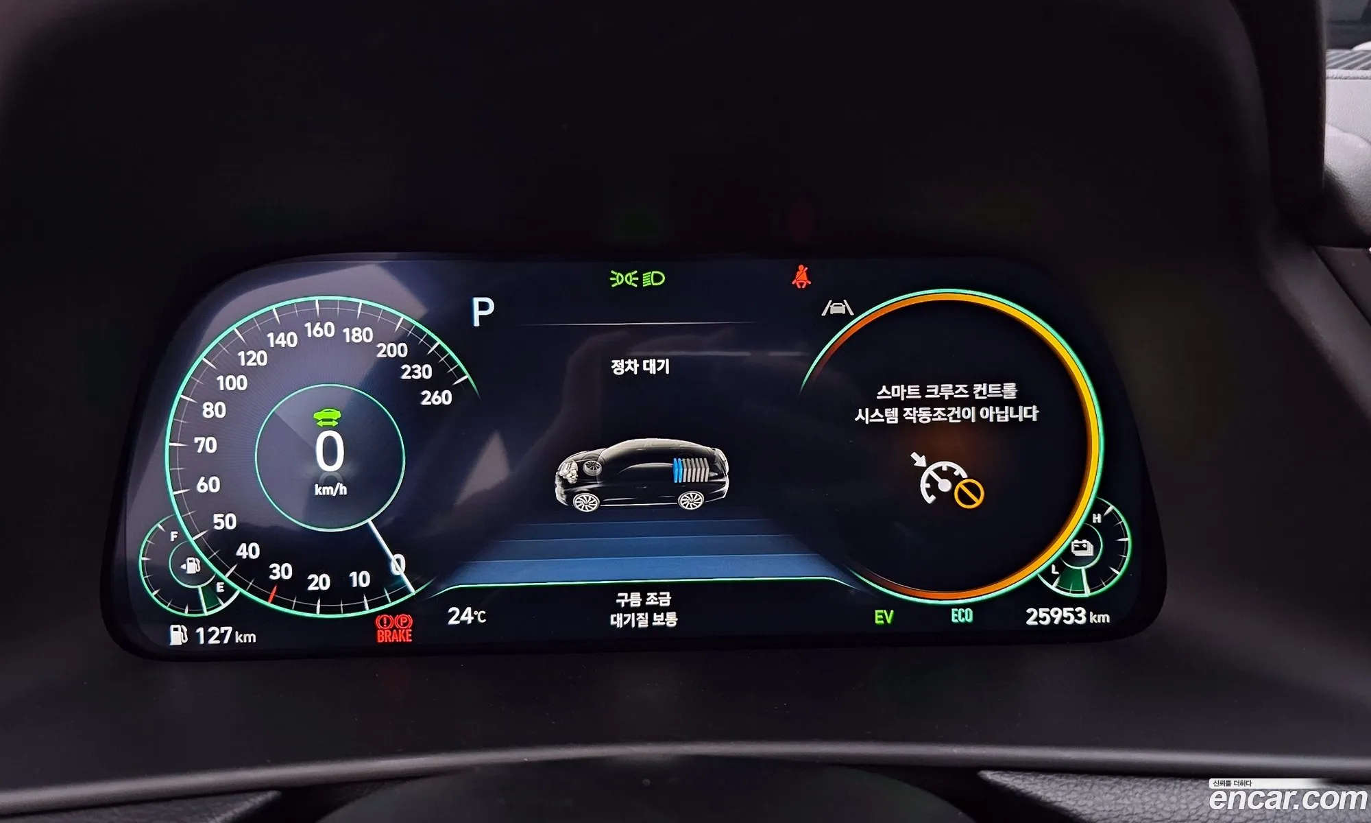 Hyundai Sonata Hybrid 2023 — 4