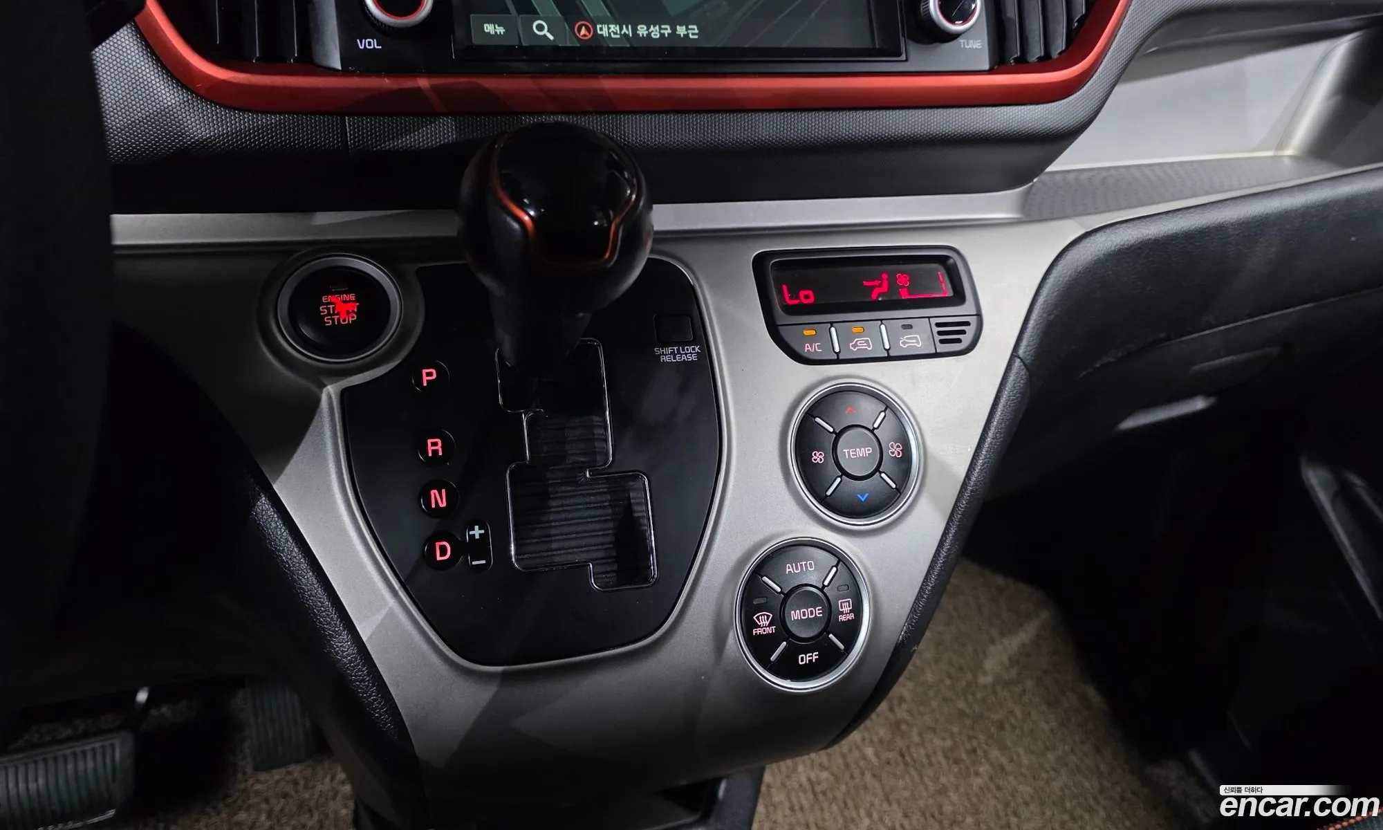 Kia Ray 2018 KNACK811BJT196025 — 26