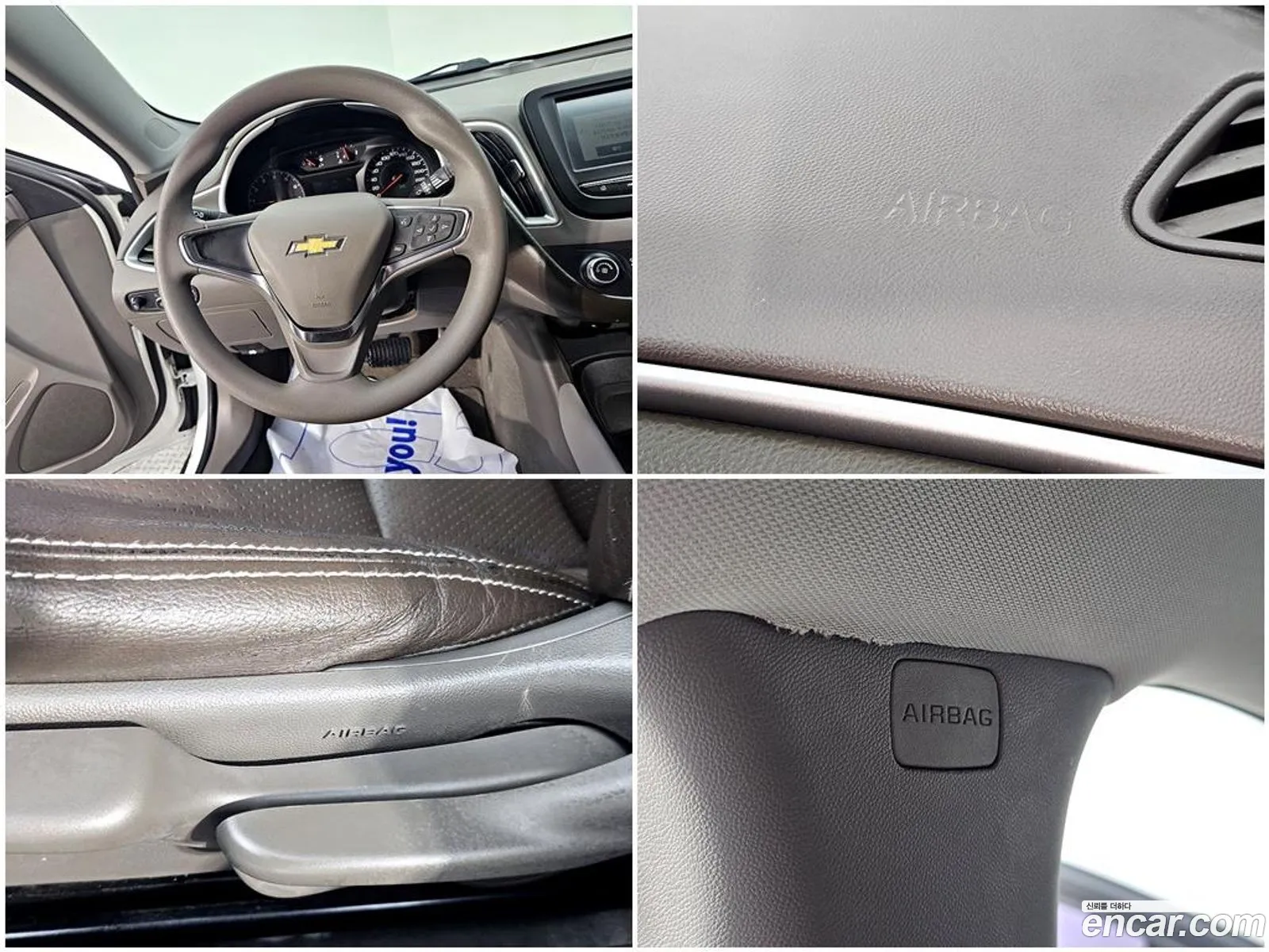 Chevrolet (GM Daewoo) Malibu 2016 — 2