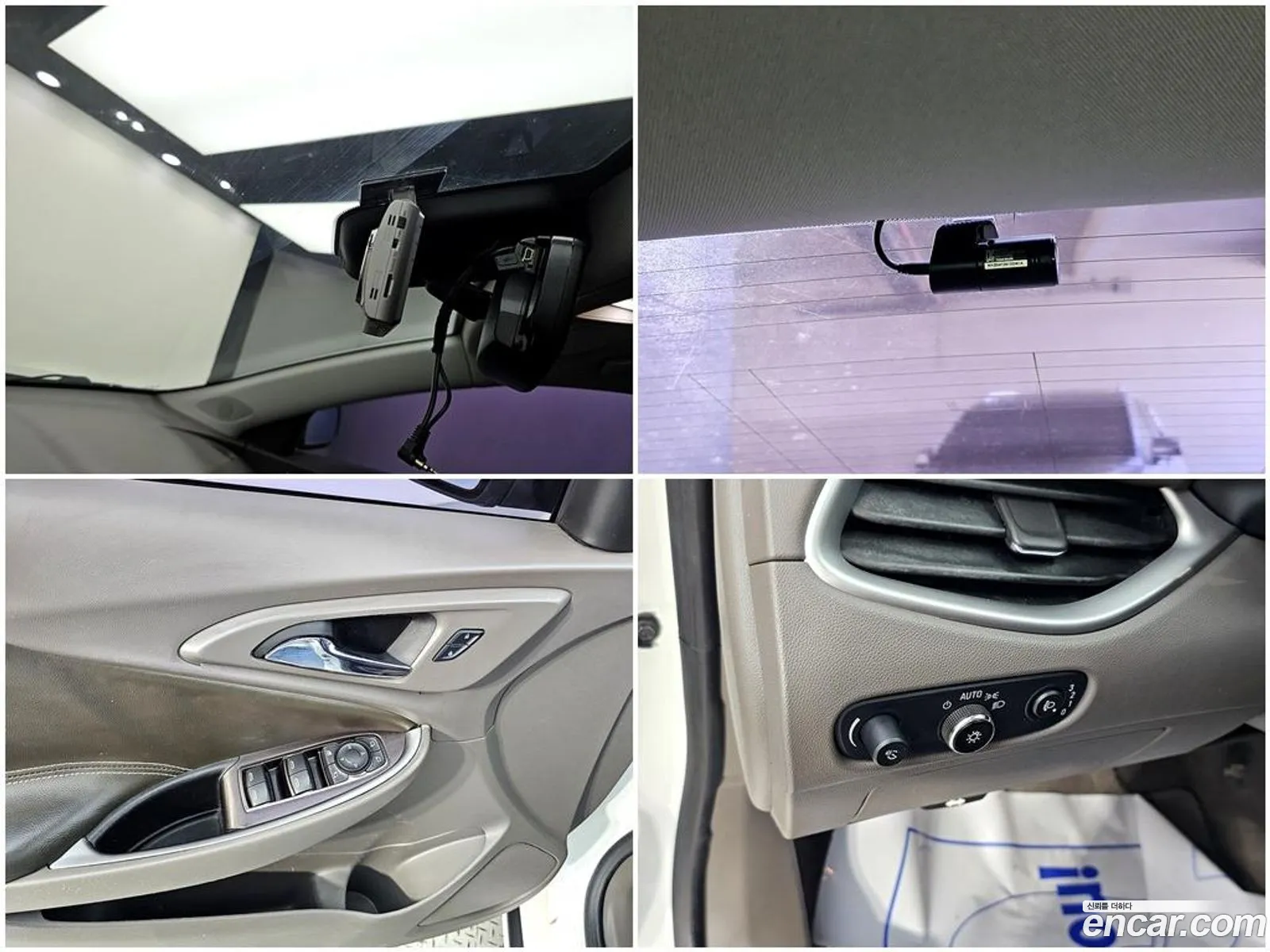 Chevrolet (GM Daewoo) Malibu 2016 — 11