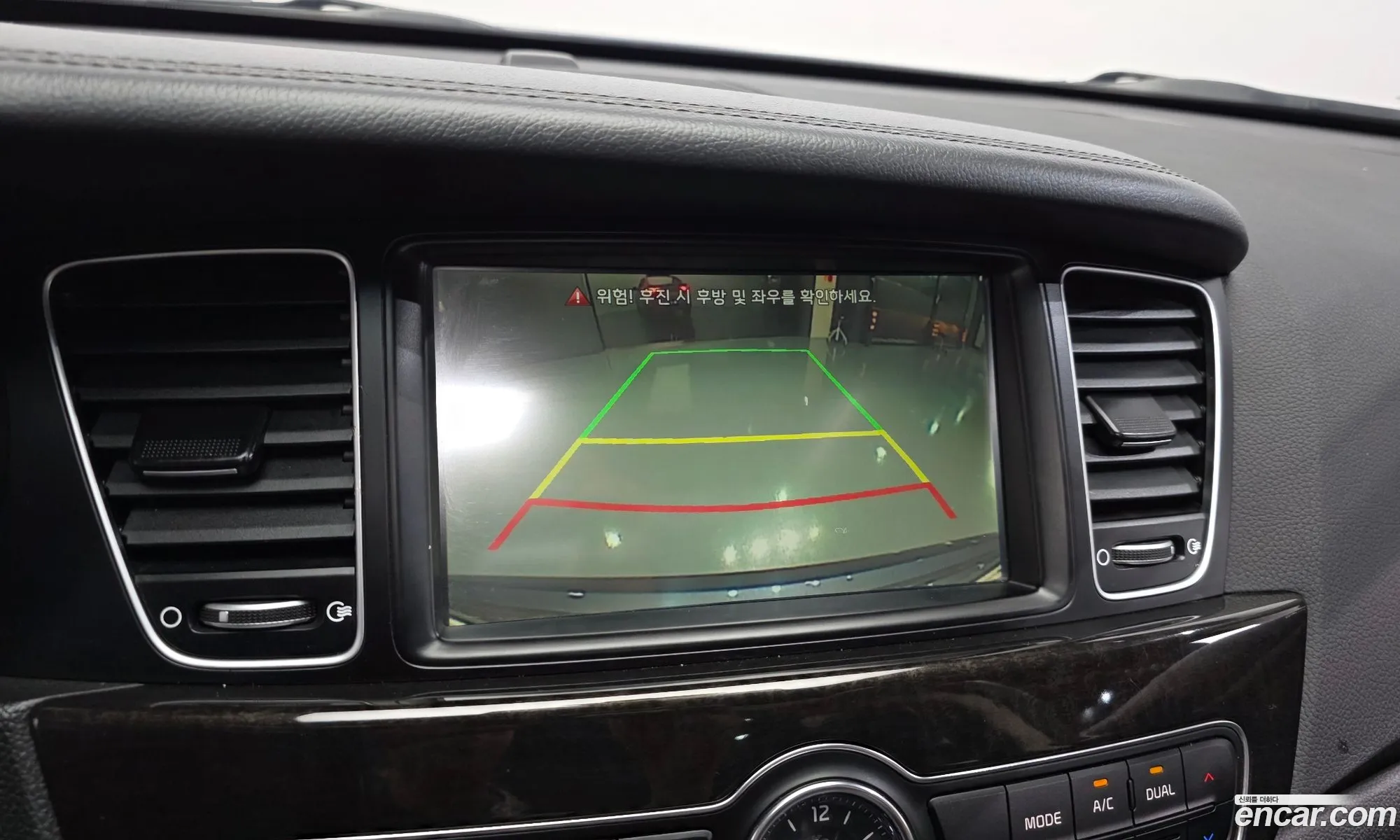 Kia K7 2014 KNALM415BEA171810 — 20