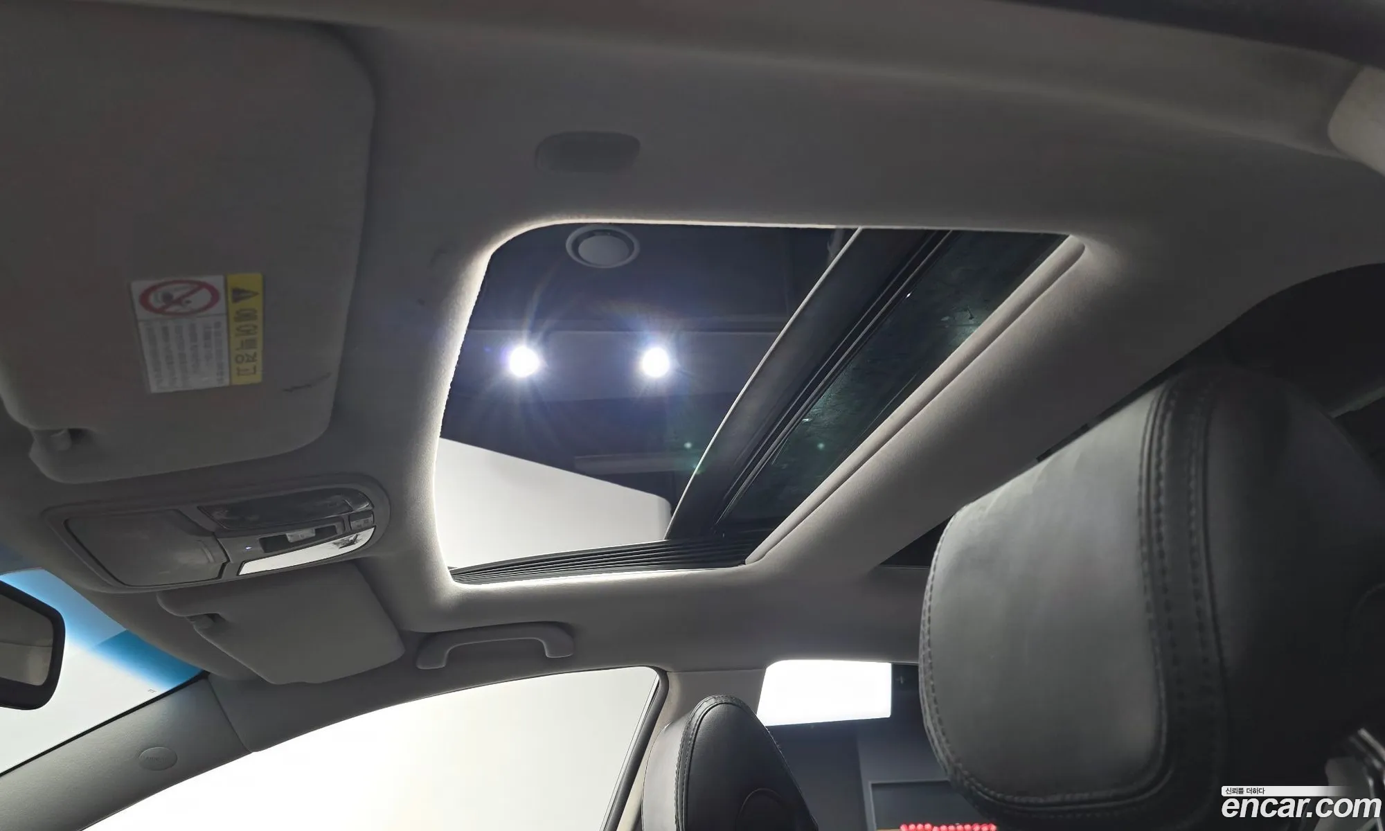 Kia K7 2014 KNALM415BEA171810 — 16