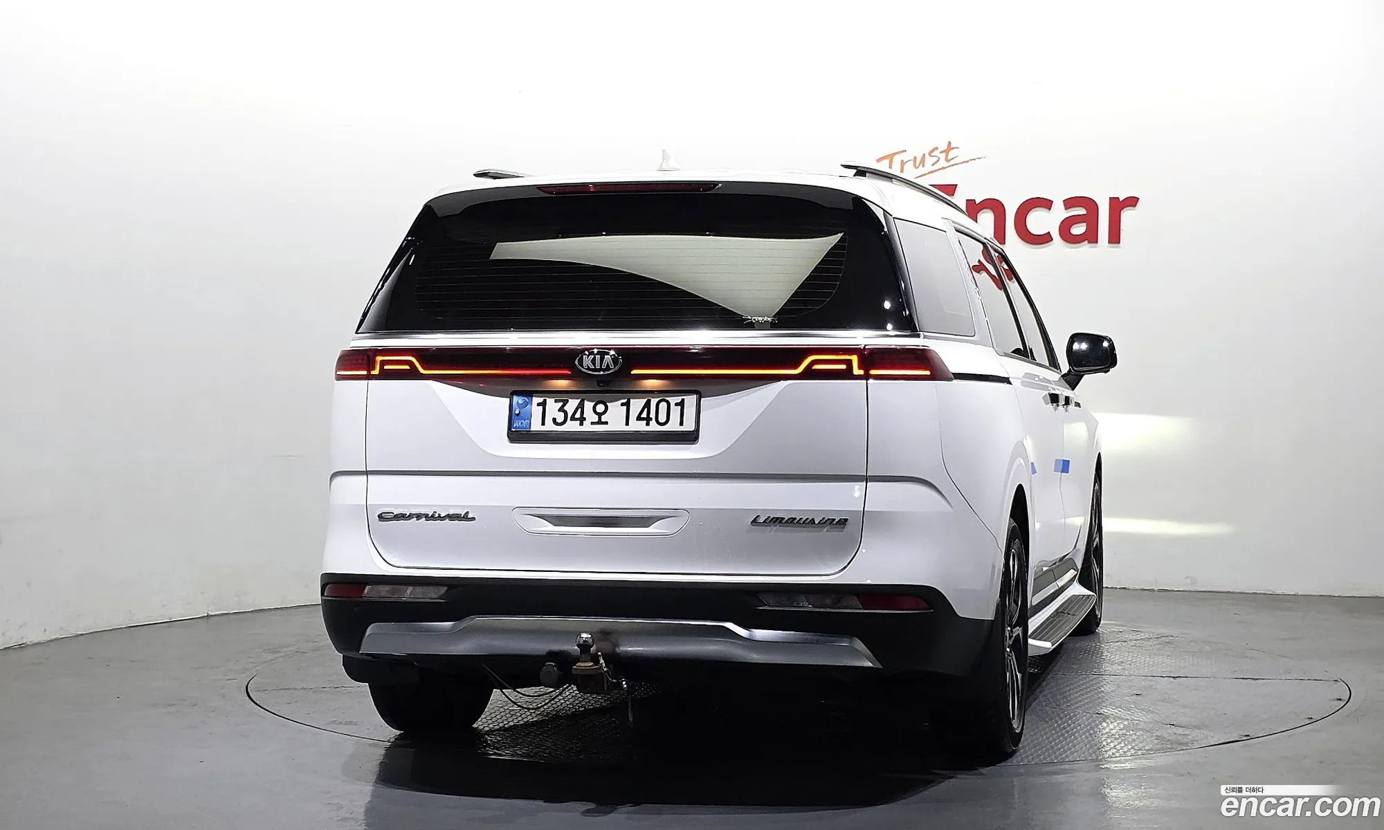 Kia Carnival 2021 KNANE81BBMS066879 — 2