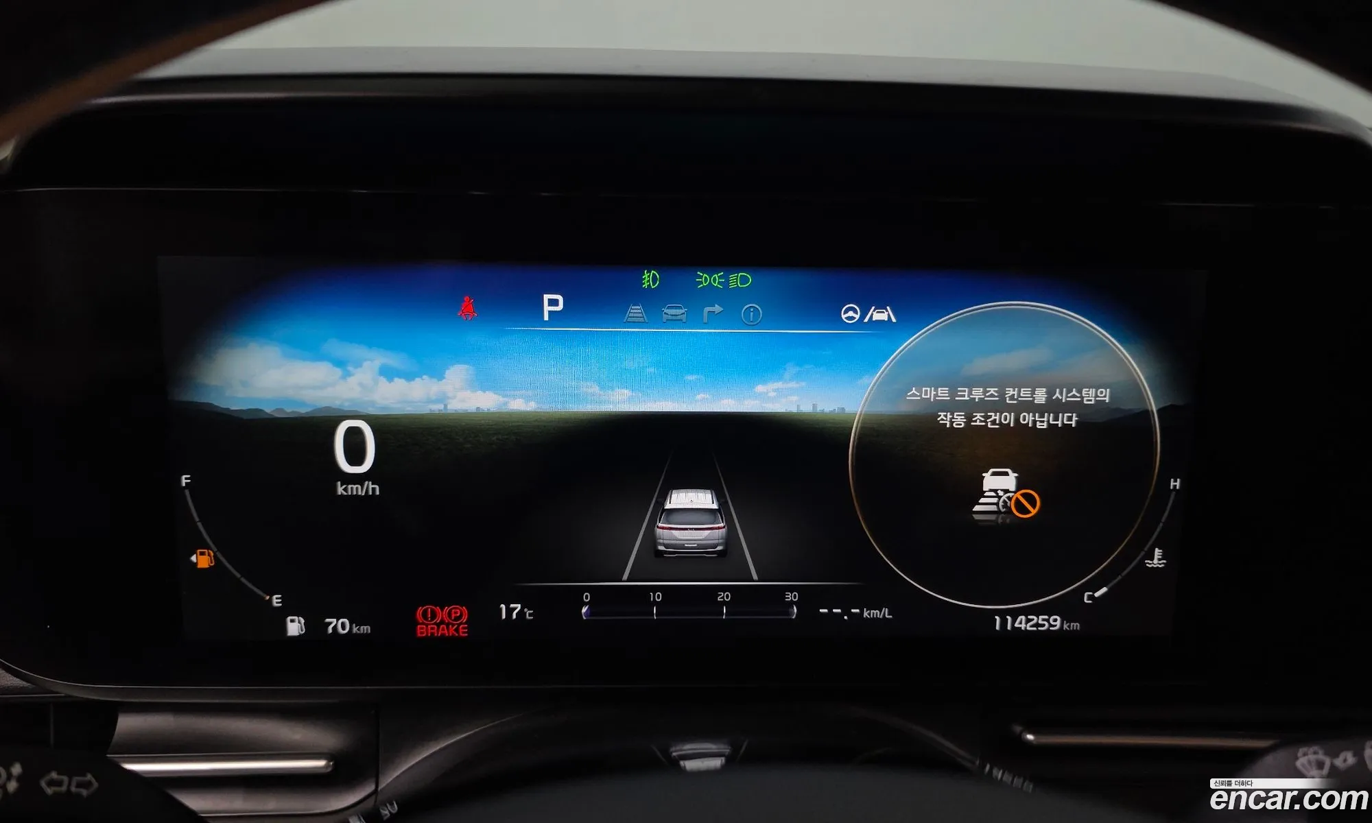 Kia Carnival 2021 KNANE81BBMS066879 — 18