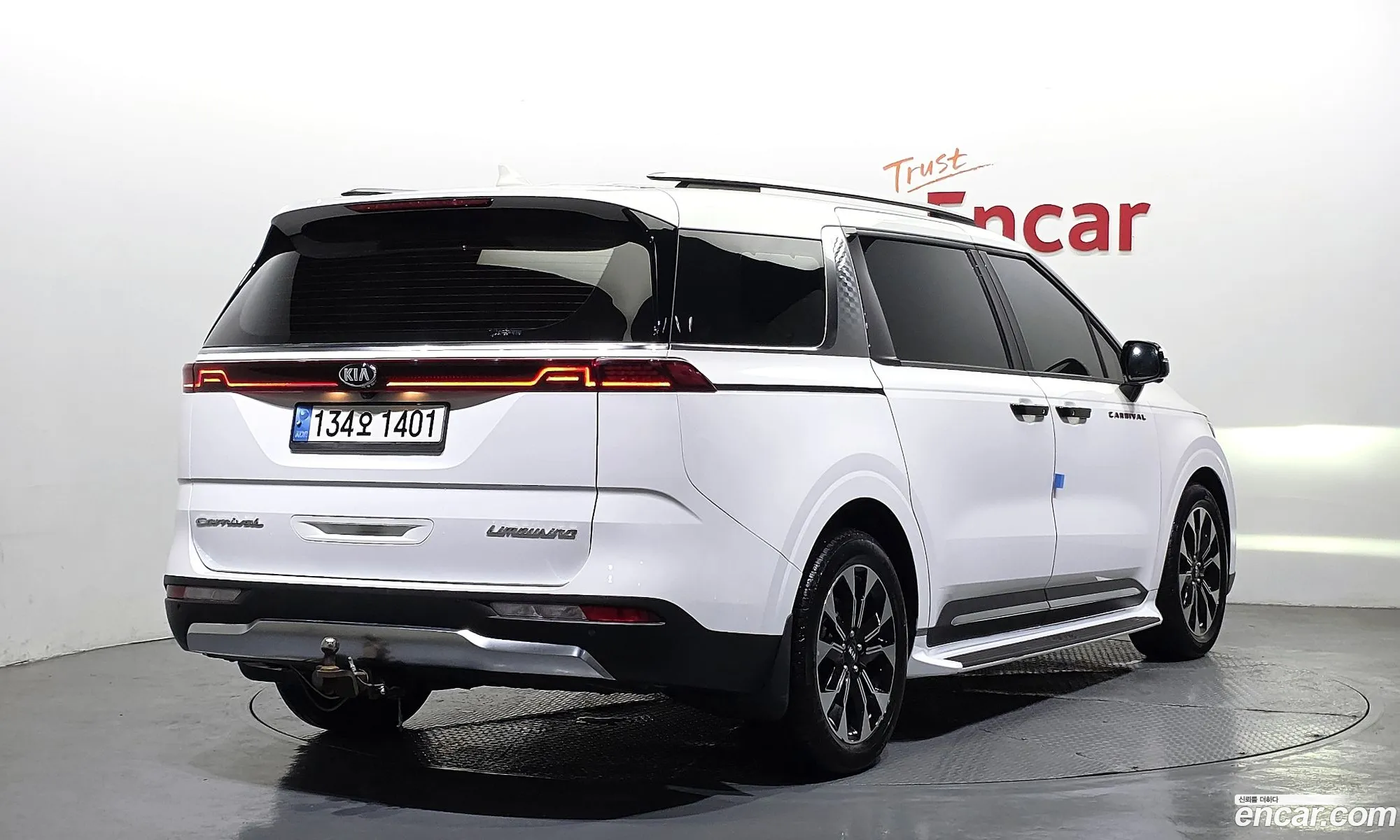 Kia Carnival 2021 KNANE81BBMS066879 — 11