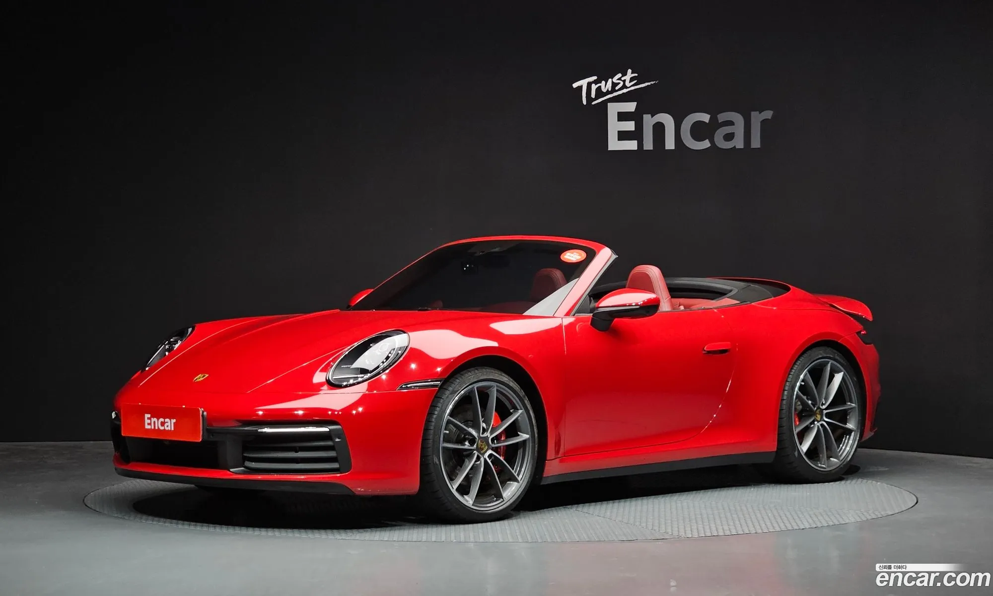 Porsche 911 2021 WP0CB299XMS248433 — 20