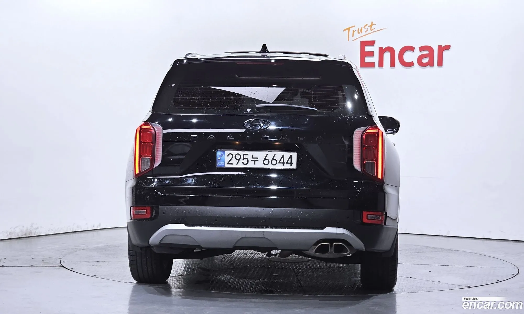 Hyundai Palisade 2021 — 2