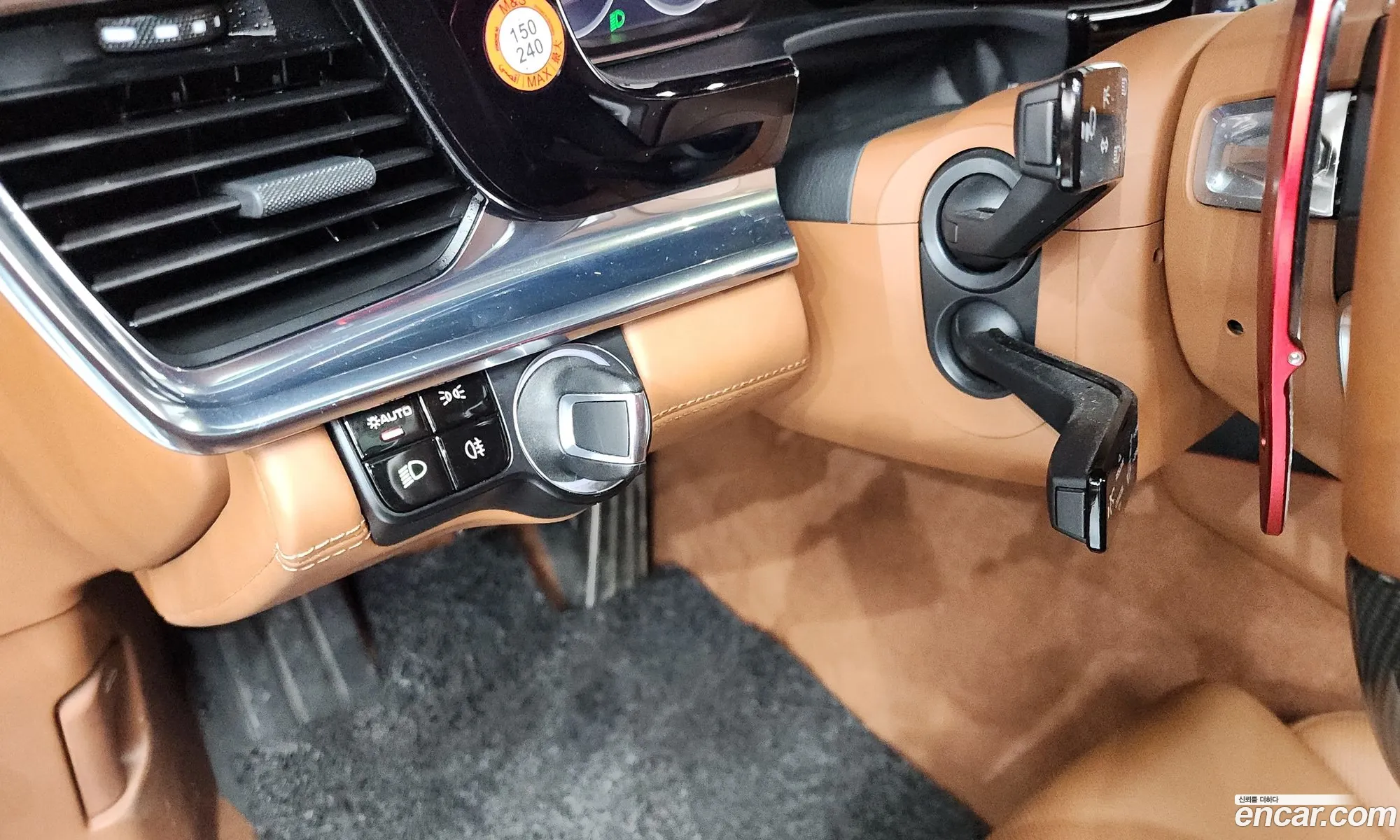 Porsche Panamera 2020 WP0AG2972LL146611 — 20
