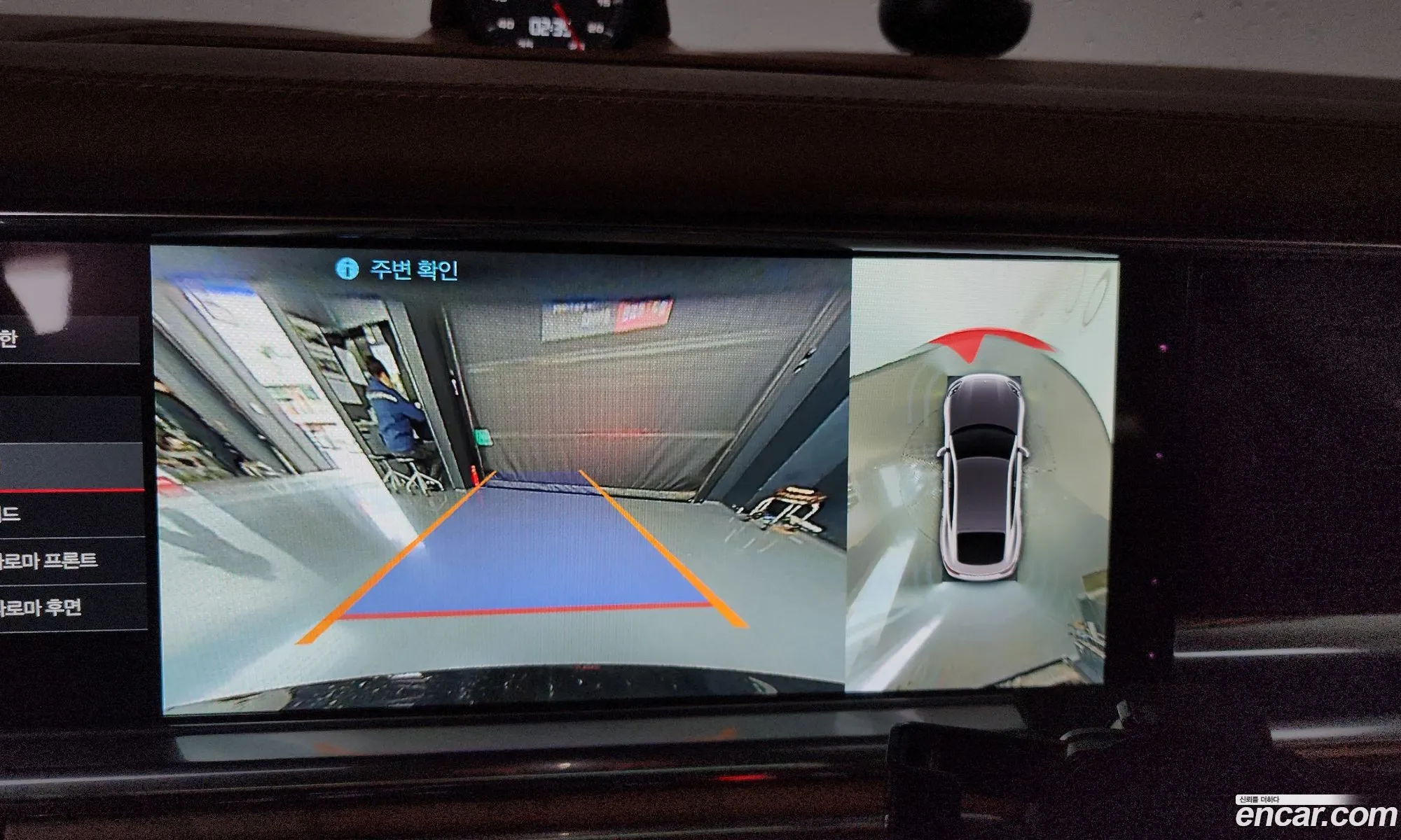 Porsche Panamera 2020 WP0AG2972LL146611 — 13