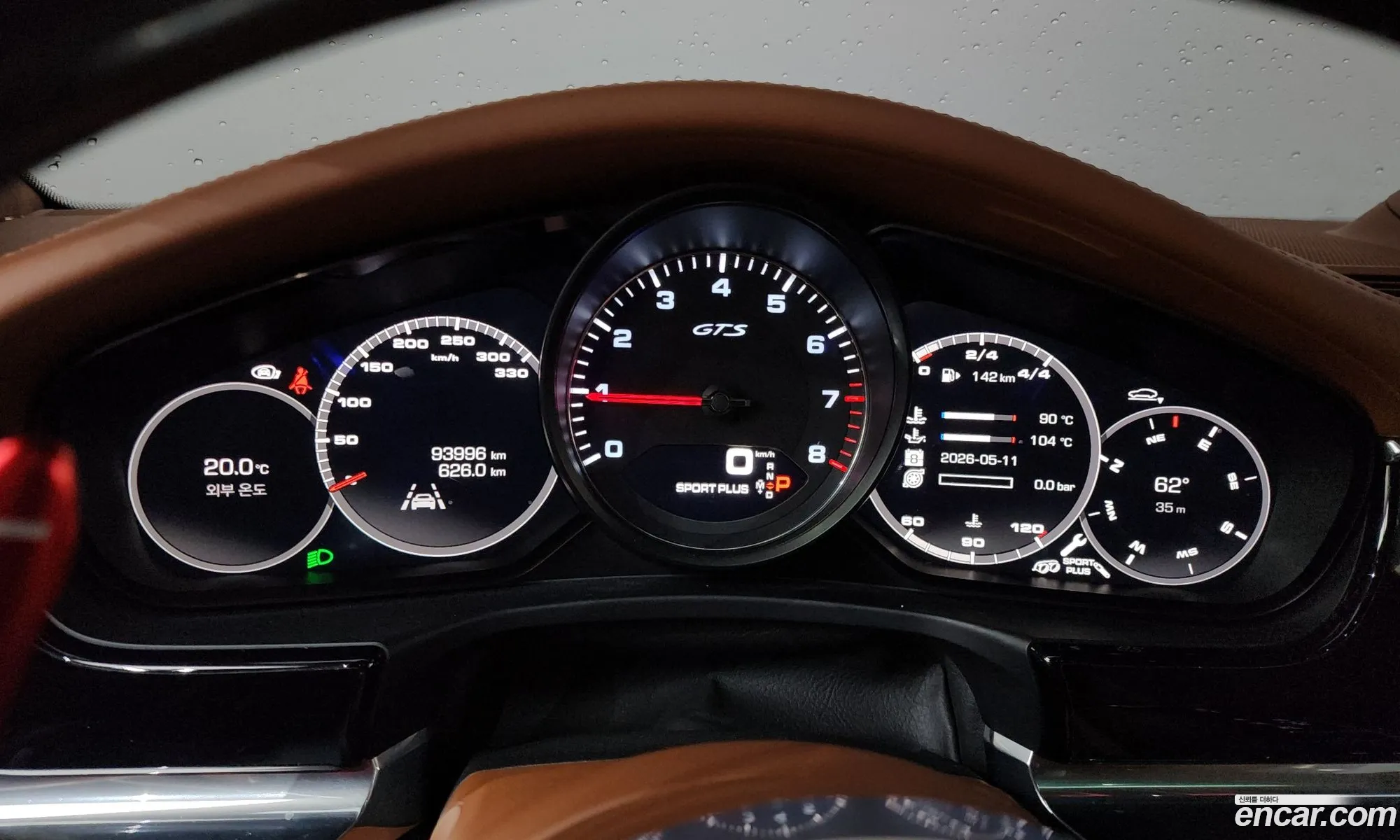 Porsche Panamera 2020 WP0AG2972LL146611 — 29