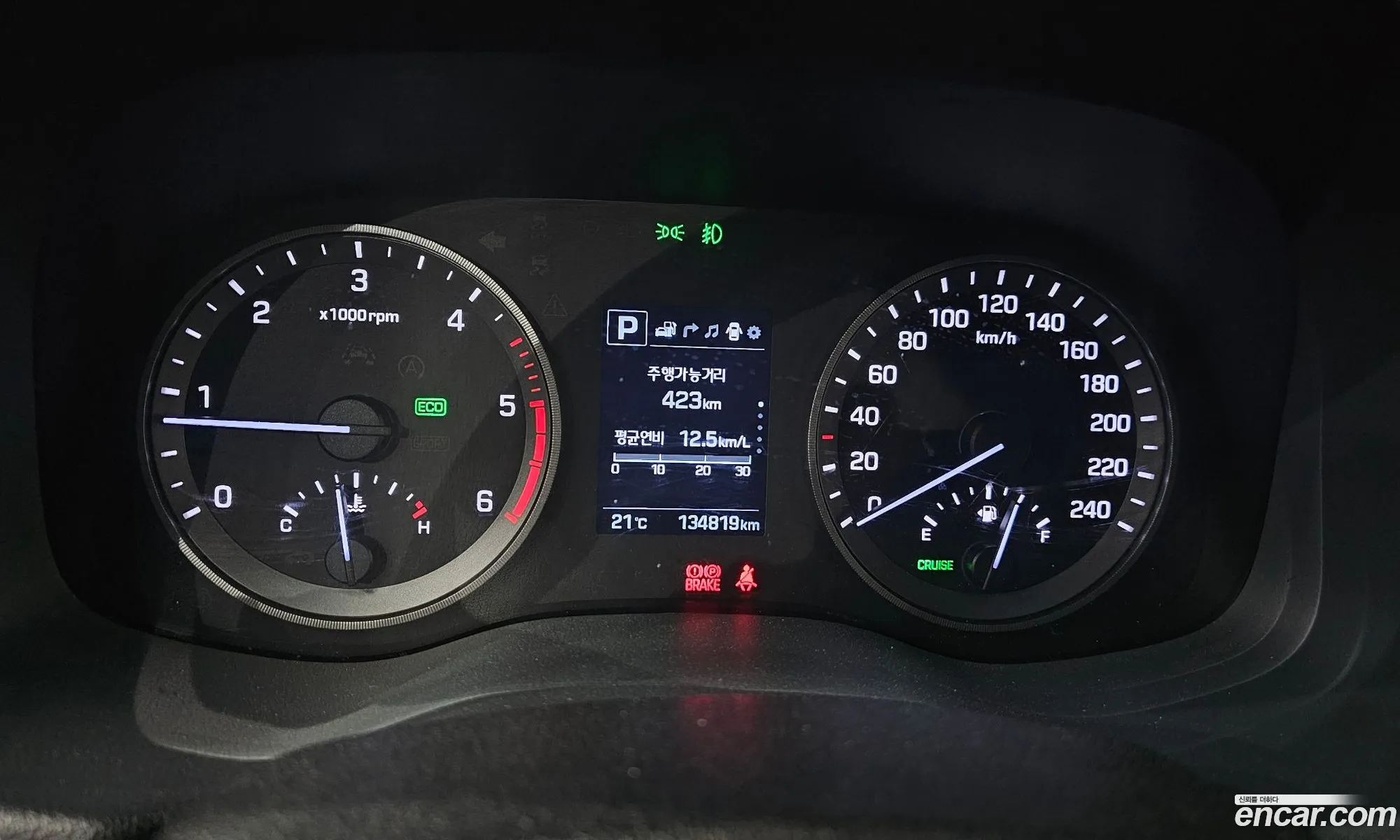 Hyundai Tucson 2016 — 22