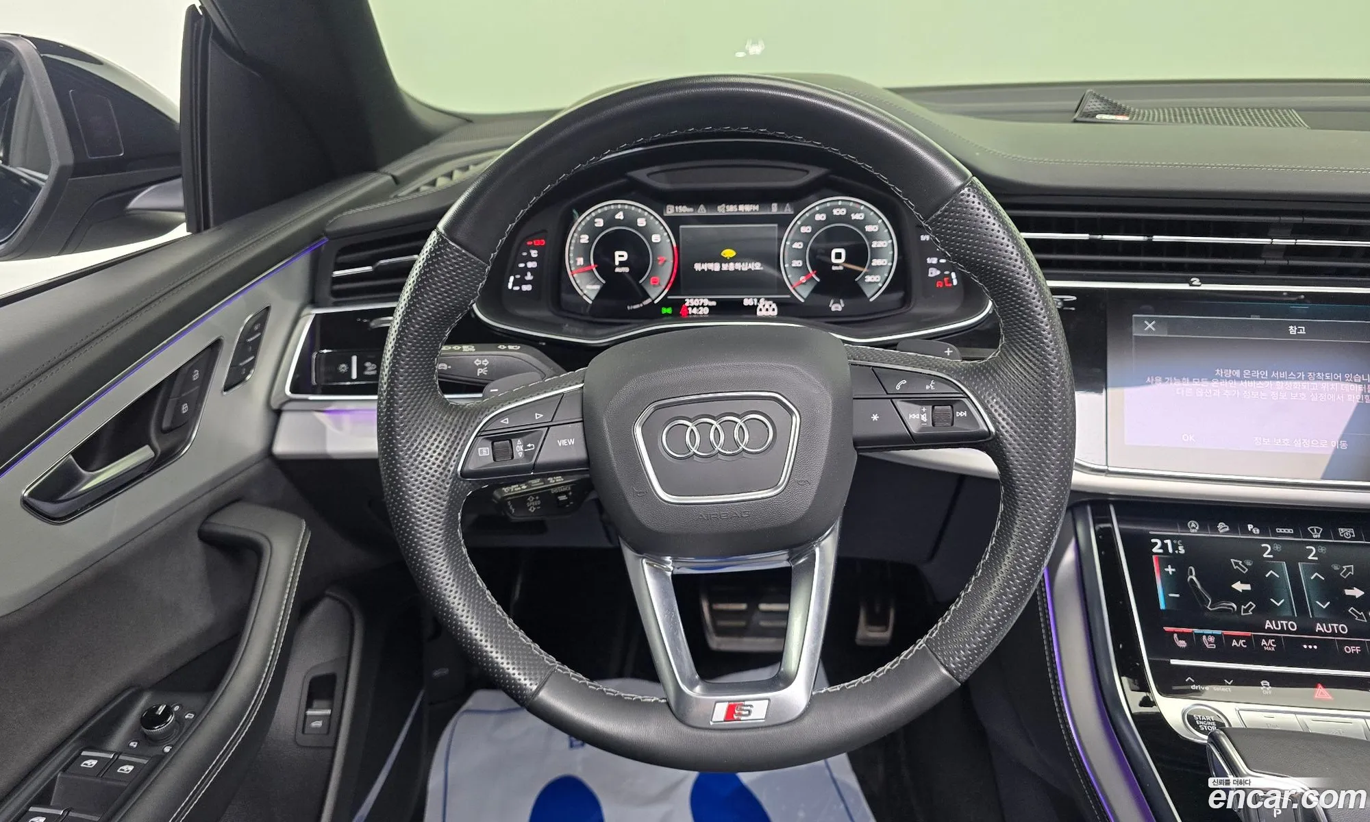 Audi Q8 2023 WAUZZZF18PD005822 — 11