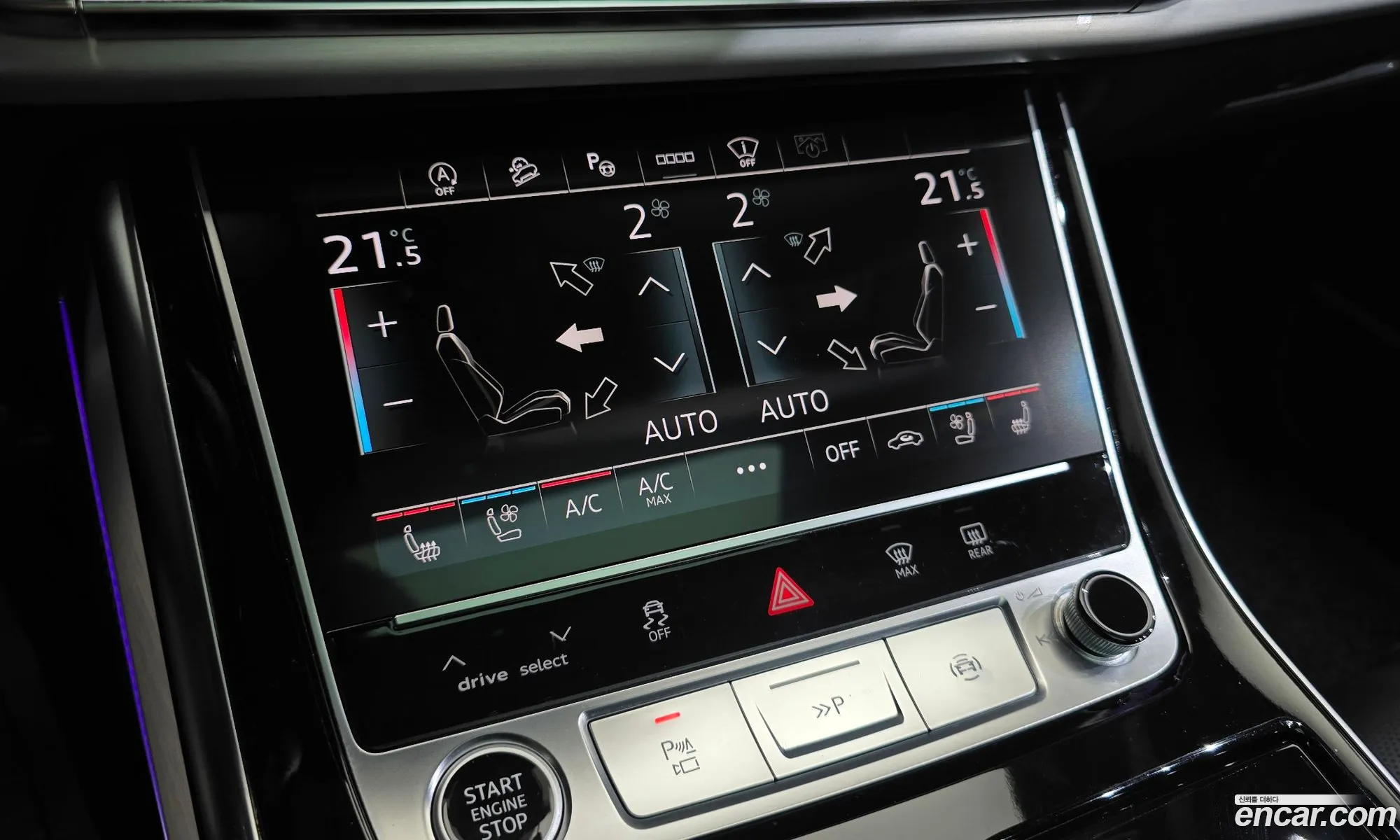 Audi Q8 2023 WAUZZZF18PD005822 — 3