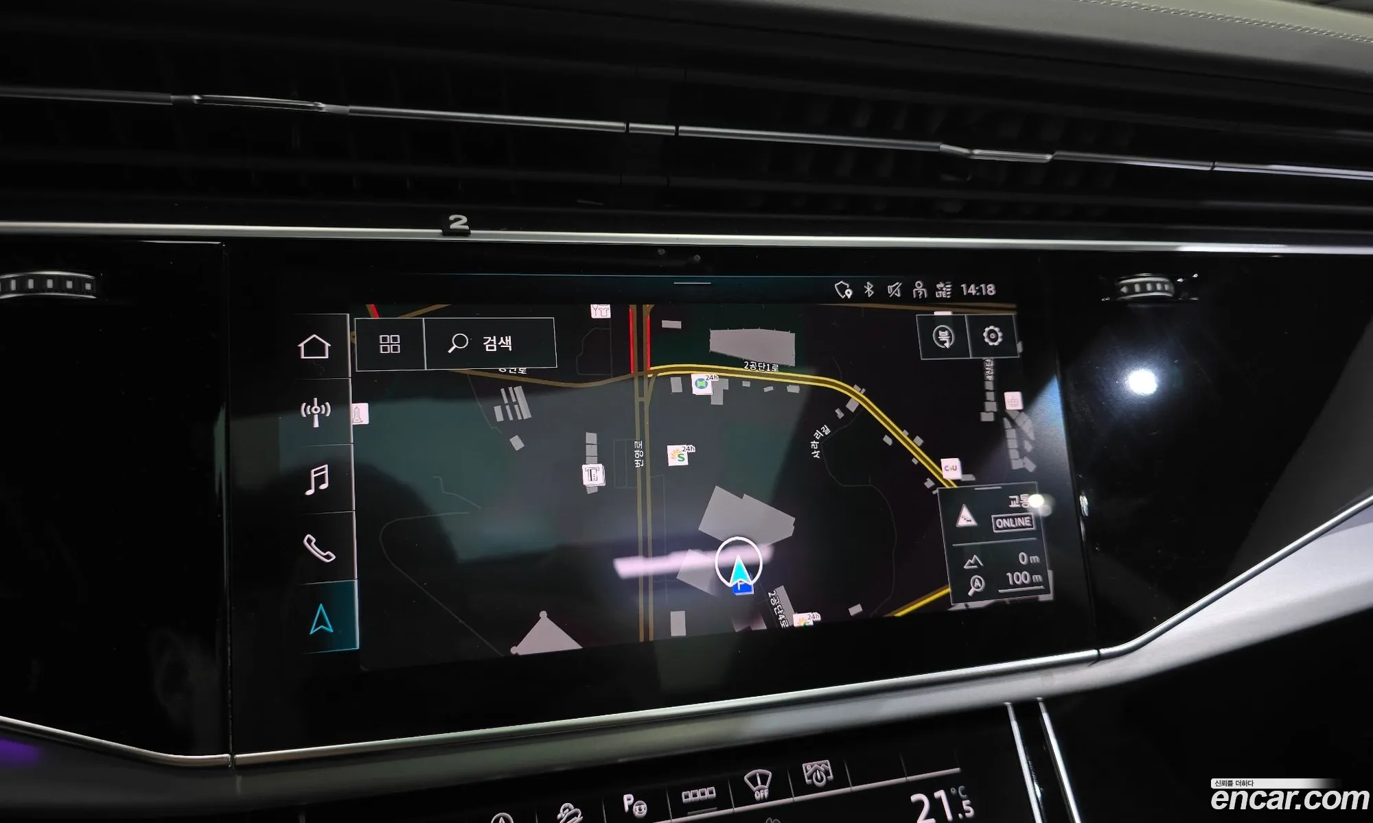 Audi Q8 2023 WAUZZZF18PD005822 — 16