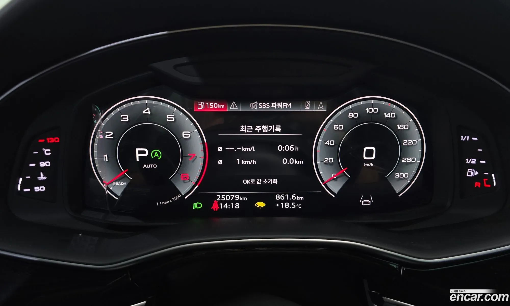 Audi Q8 2023 WAUZZZF18PD005822 — 20