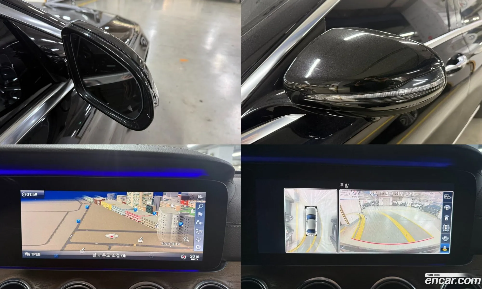 Mercedes-Benz E-Class W213 2019 — 15
