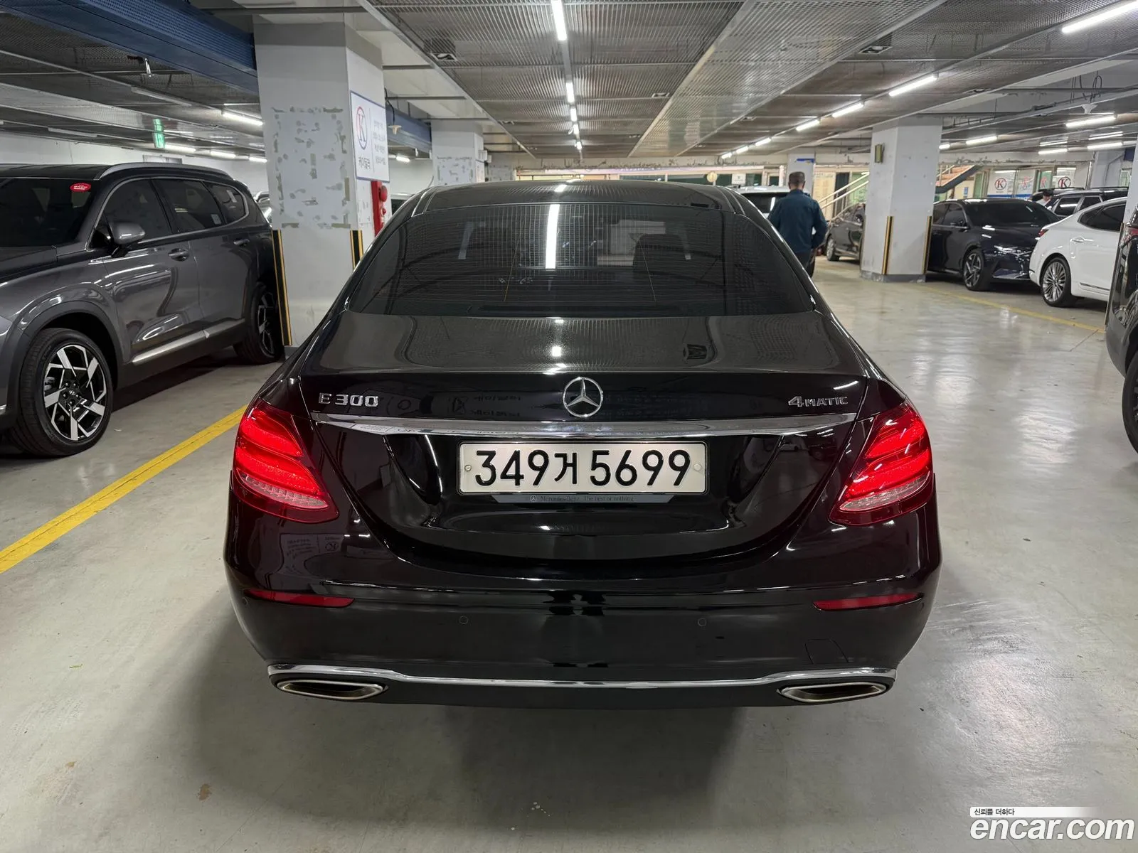 Mercedes-Benz E-Class W213 2019 — 11