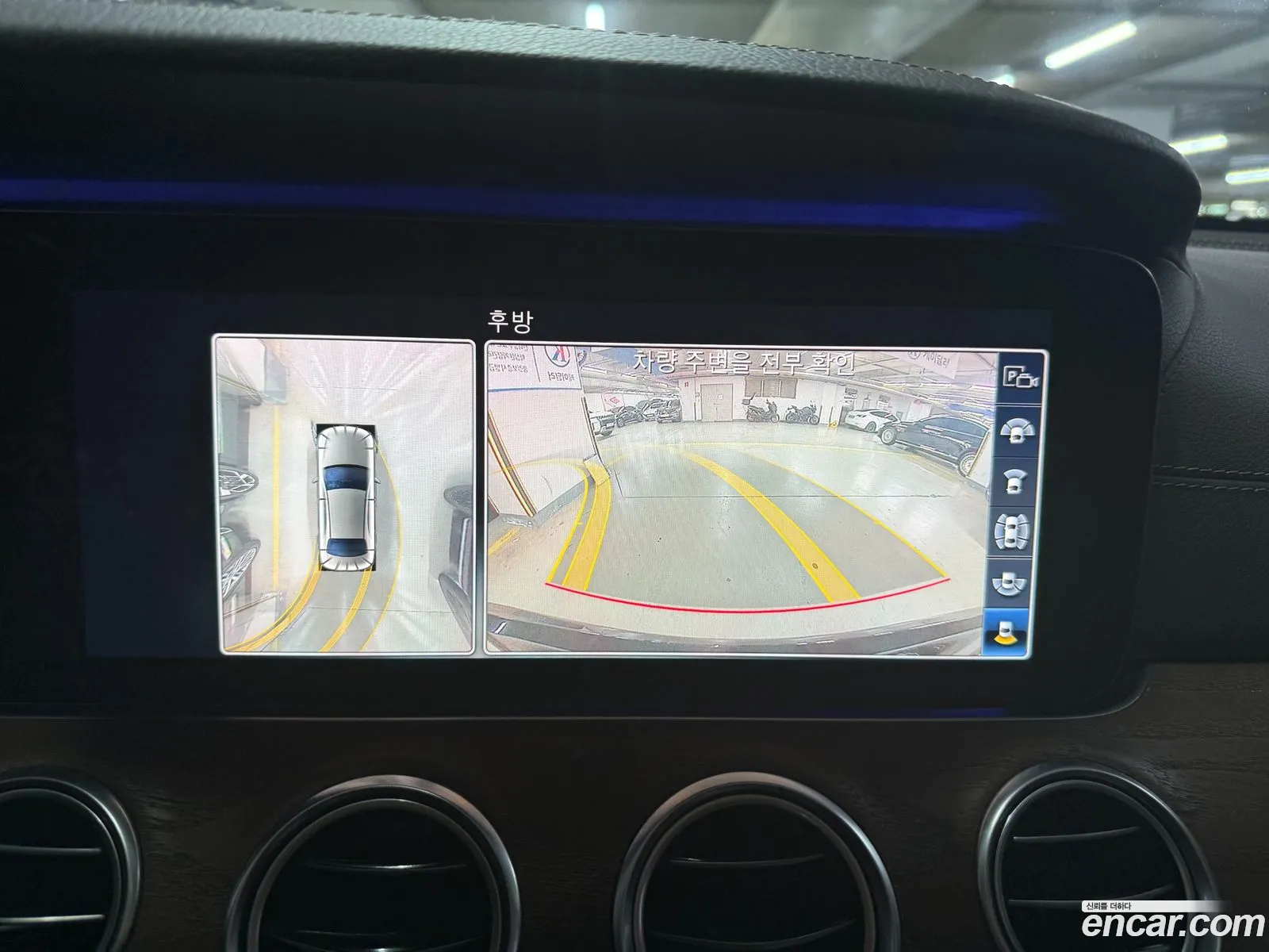 Mercedes-Benz E-Class W213 2019 — 6