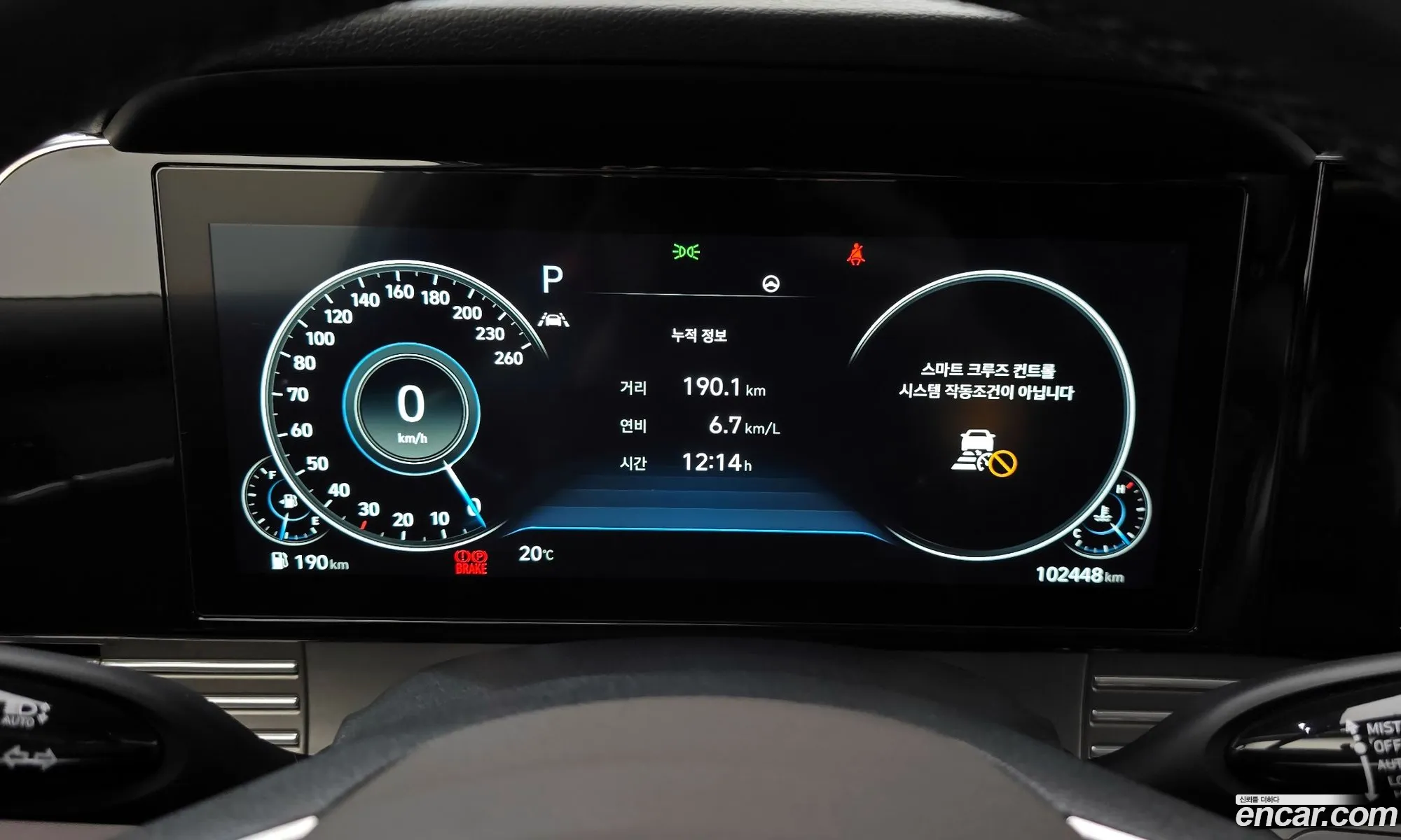 Hyundai Grandeur IG 2020 — 8