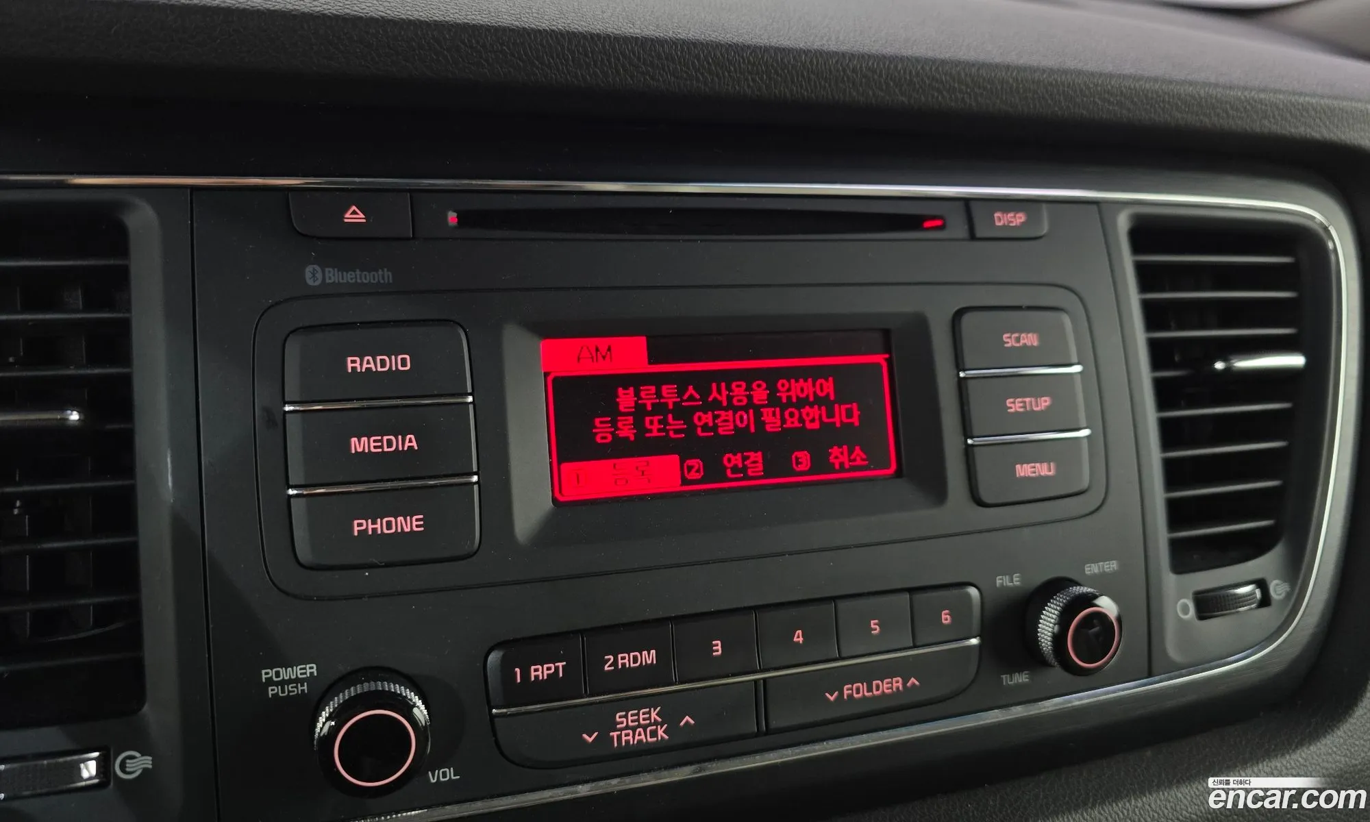 Kia Carnival 2015 KNAMB81ABGS098129 — 13