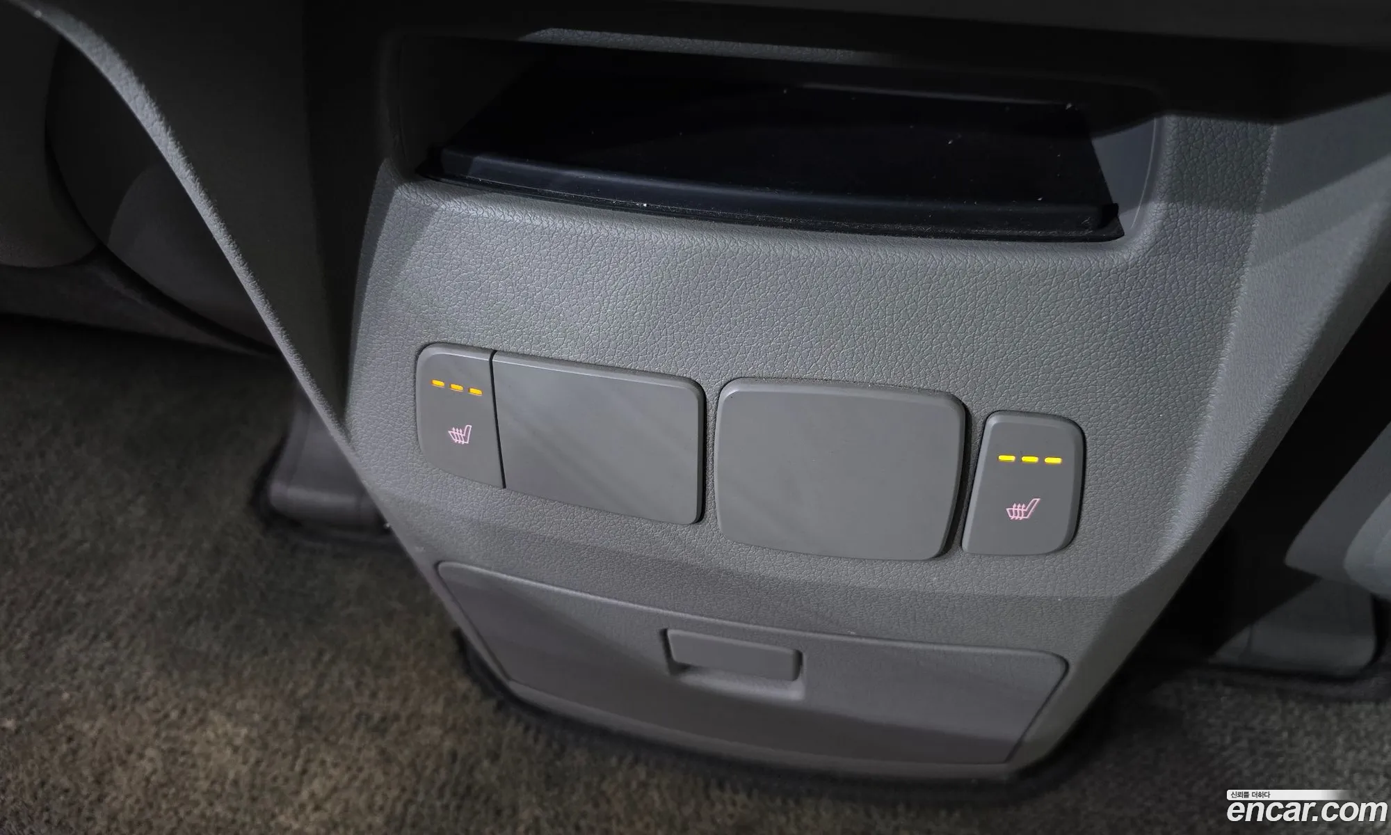 Kia Carnival 2015 KNAMB81ABGS098129 — 16