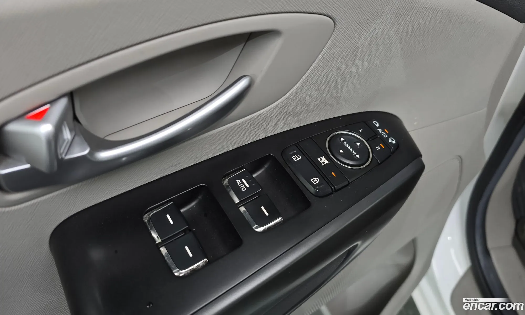 Kia Carnival 2015 KNAMB81ABGS098129 — 12