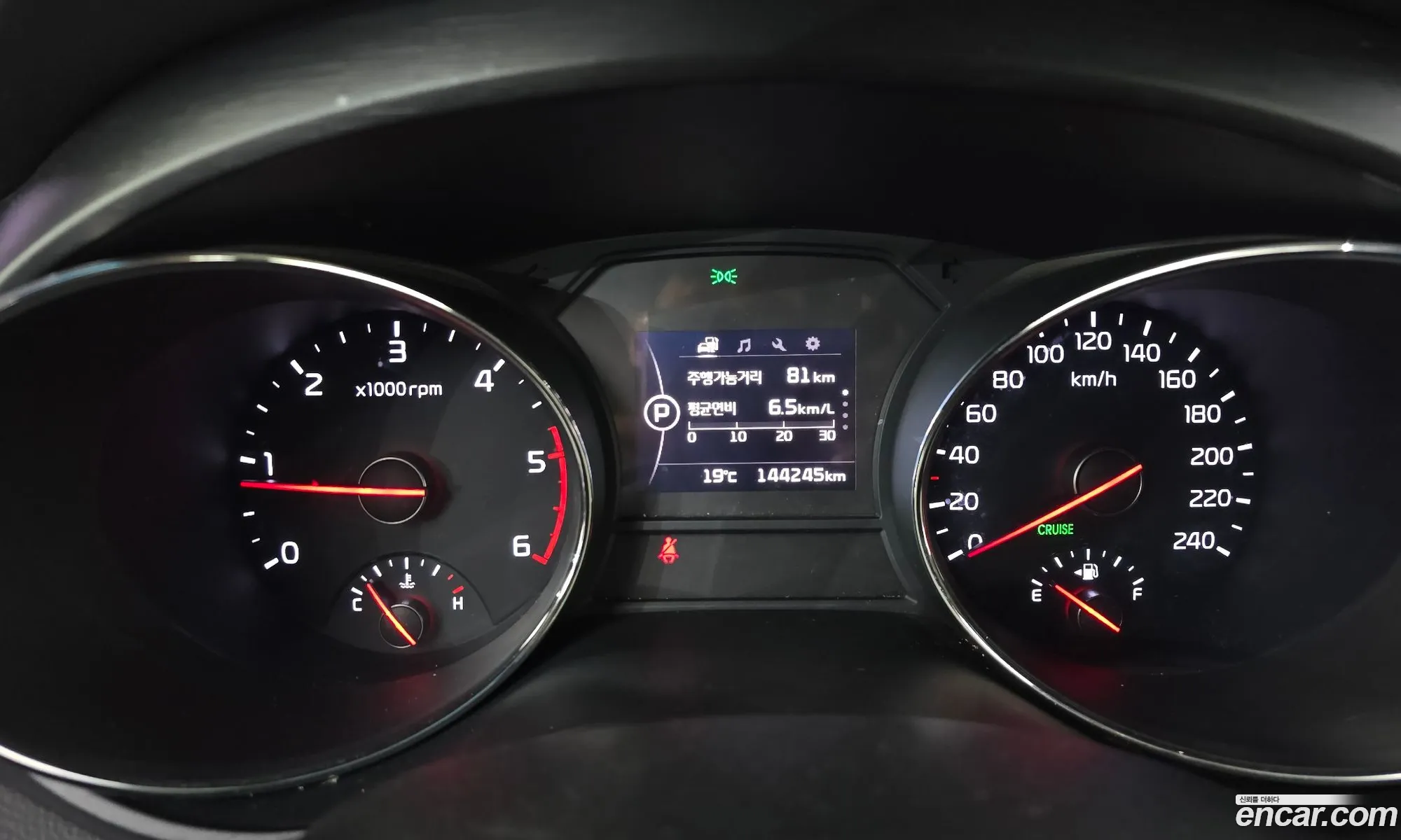 Kia Carnival 2015 KNAMB81ABGS098129 — 3