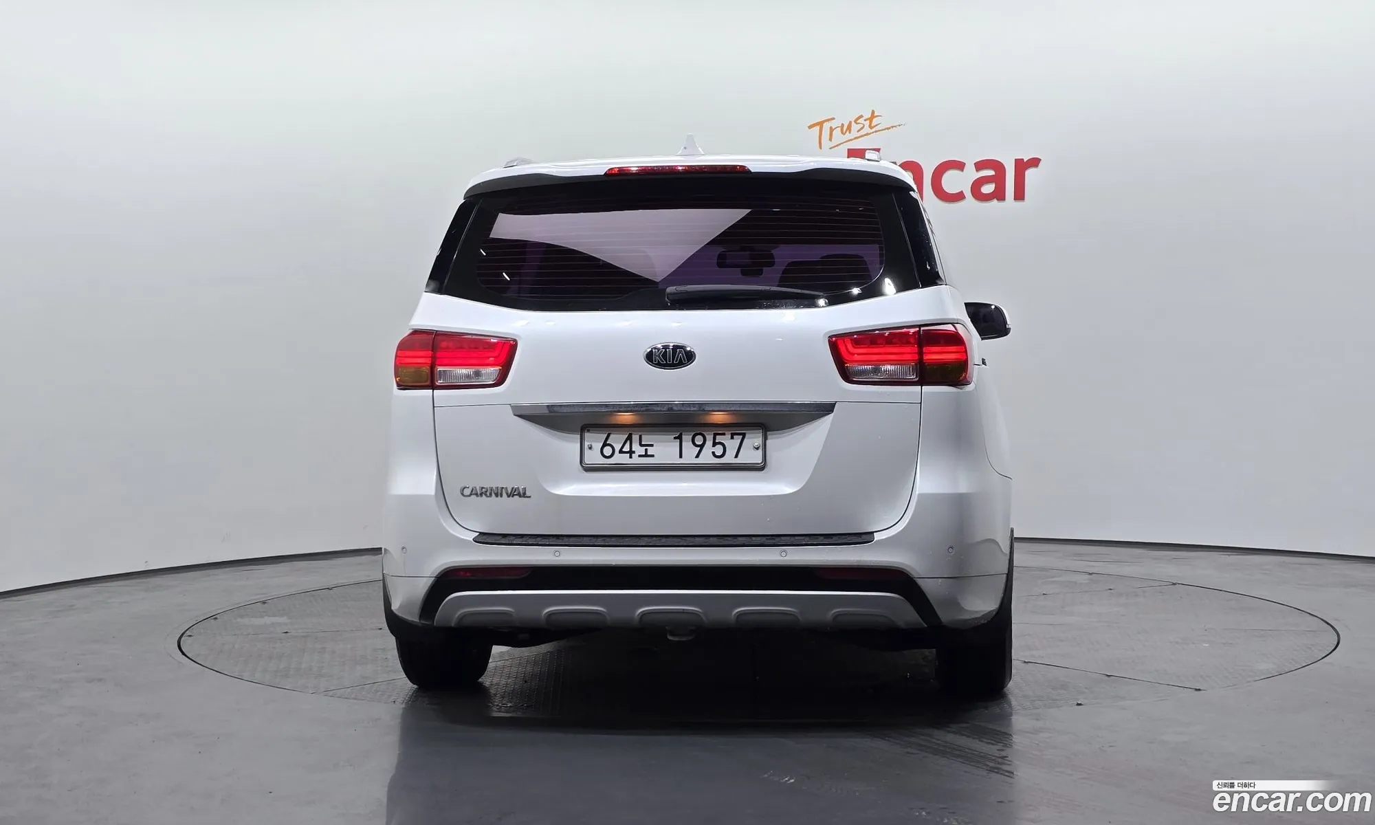 Kia Carnival 2015 KNAMB81ABGS098129 — 21