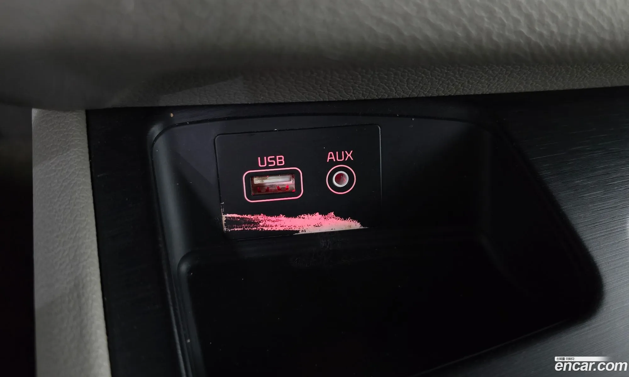 Kia Carnival 2015 KNAMB81ABGS098129 — 30
