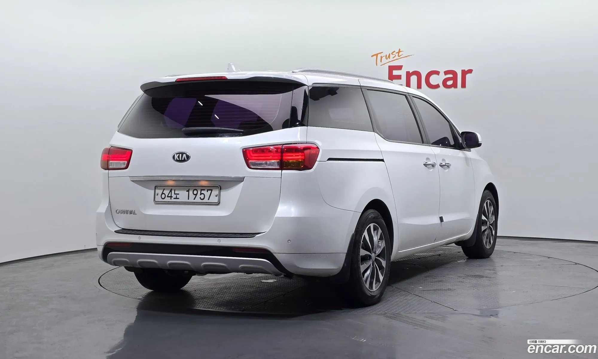 Kia Carnival 2015 KNAMB81ABGS098129 — 15