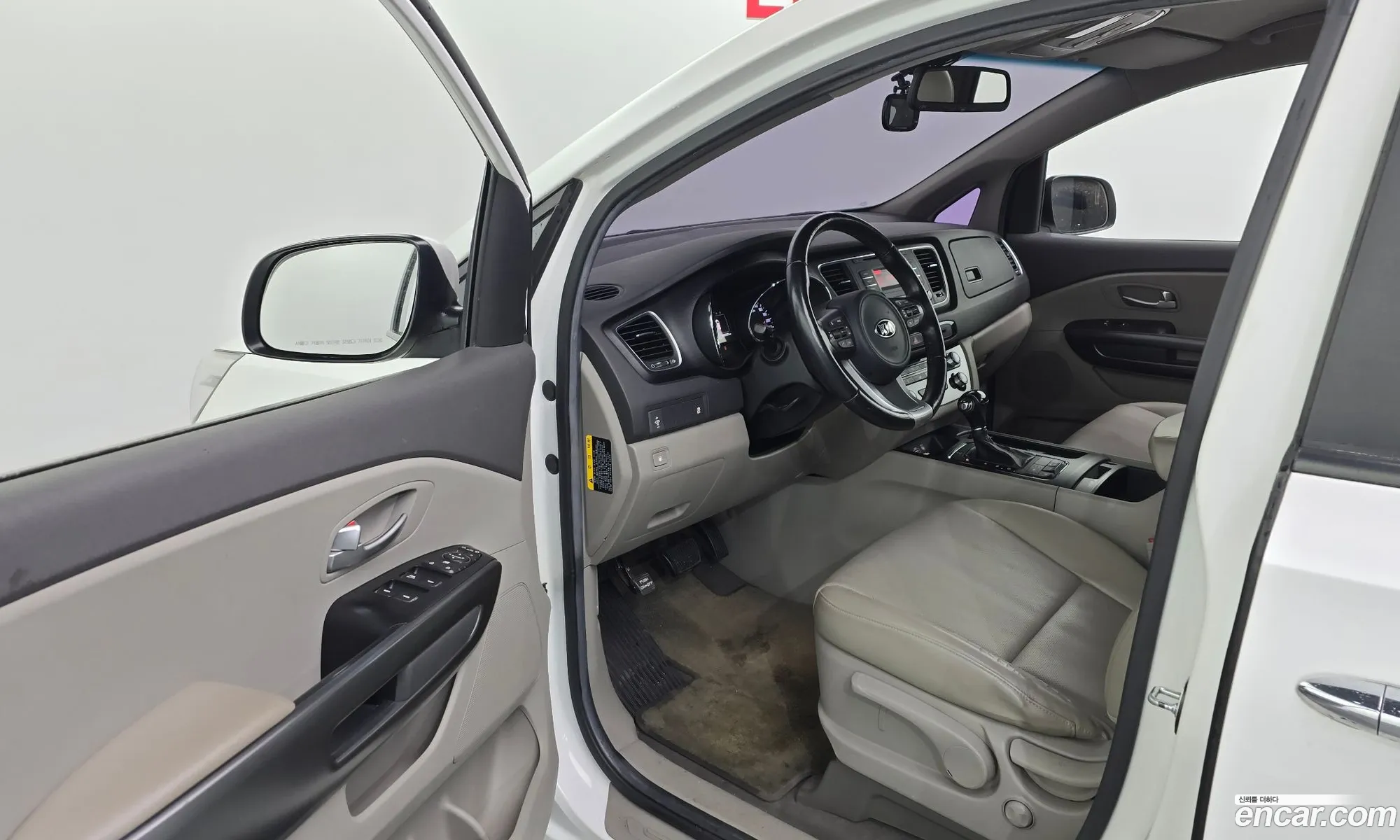 Kia Carnival 2015 KNAMB81ABGS098129 — 20