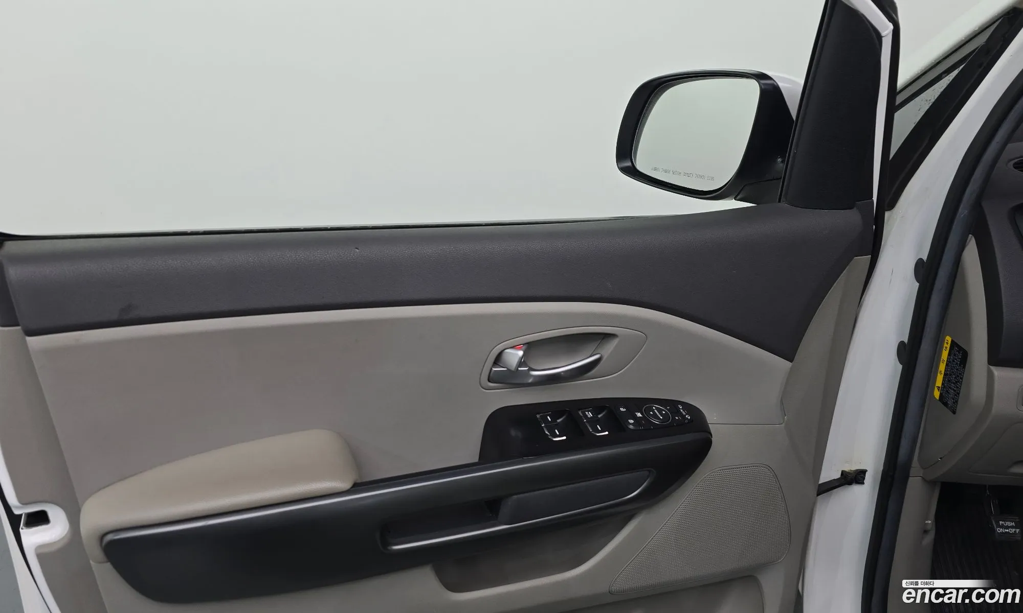 Kia Carnival 2015 KNAMB81ABGS098129 — 14