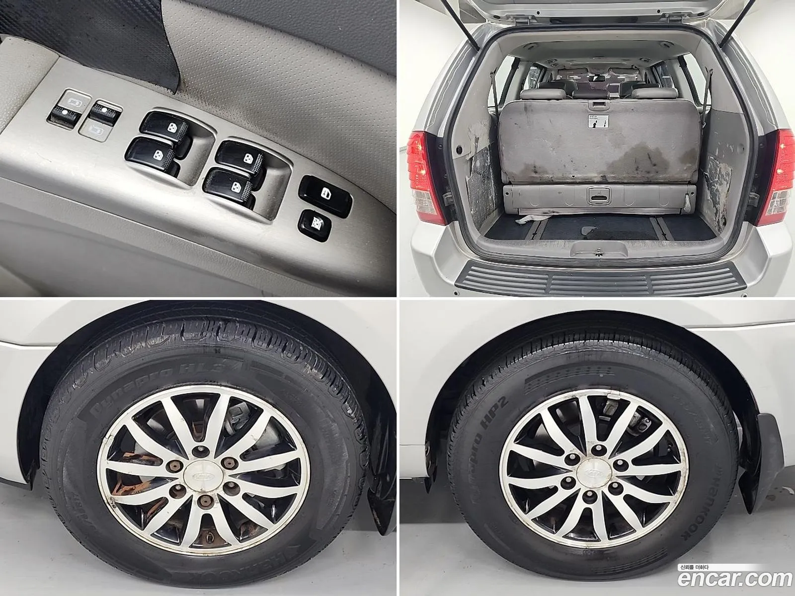 Kia Carnival R 2011 — 4