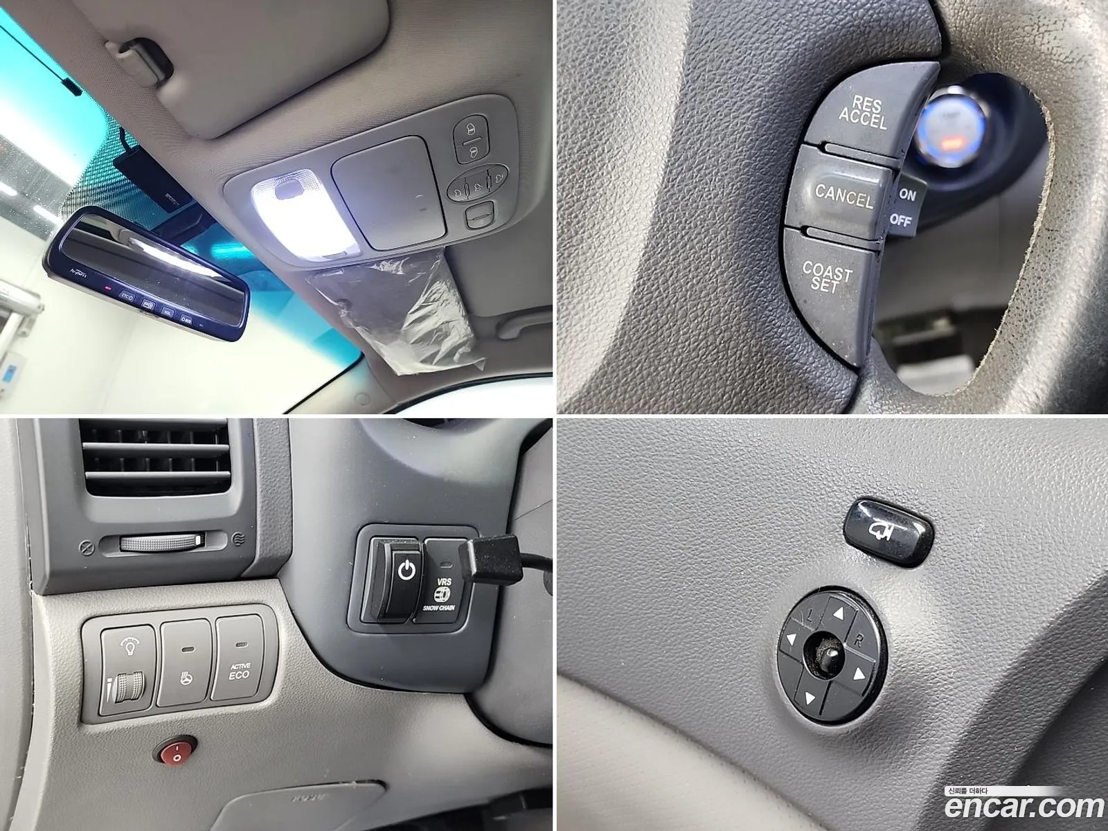 Kia Carnival R 2011 — 14