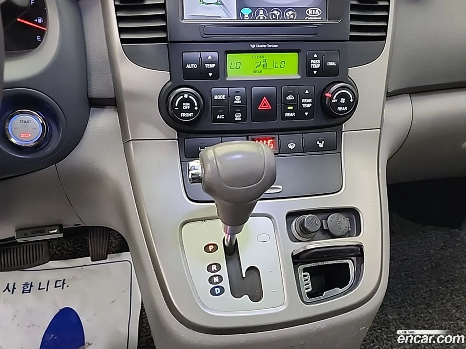 Kia Carnival R 2011 — 5