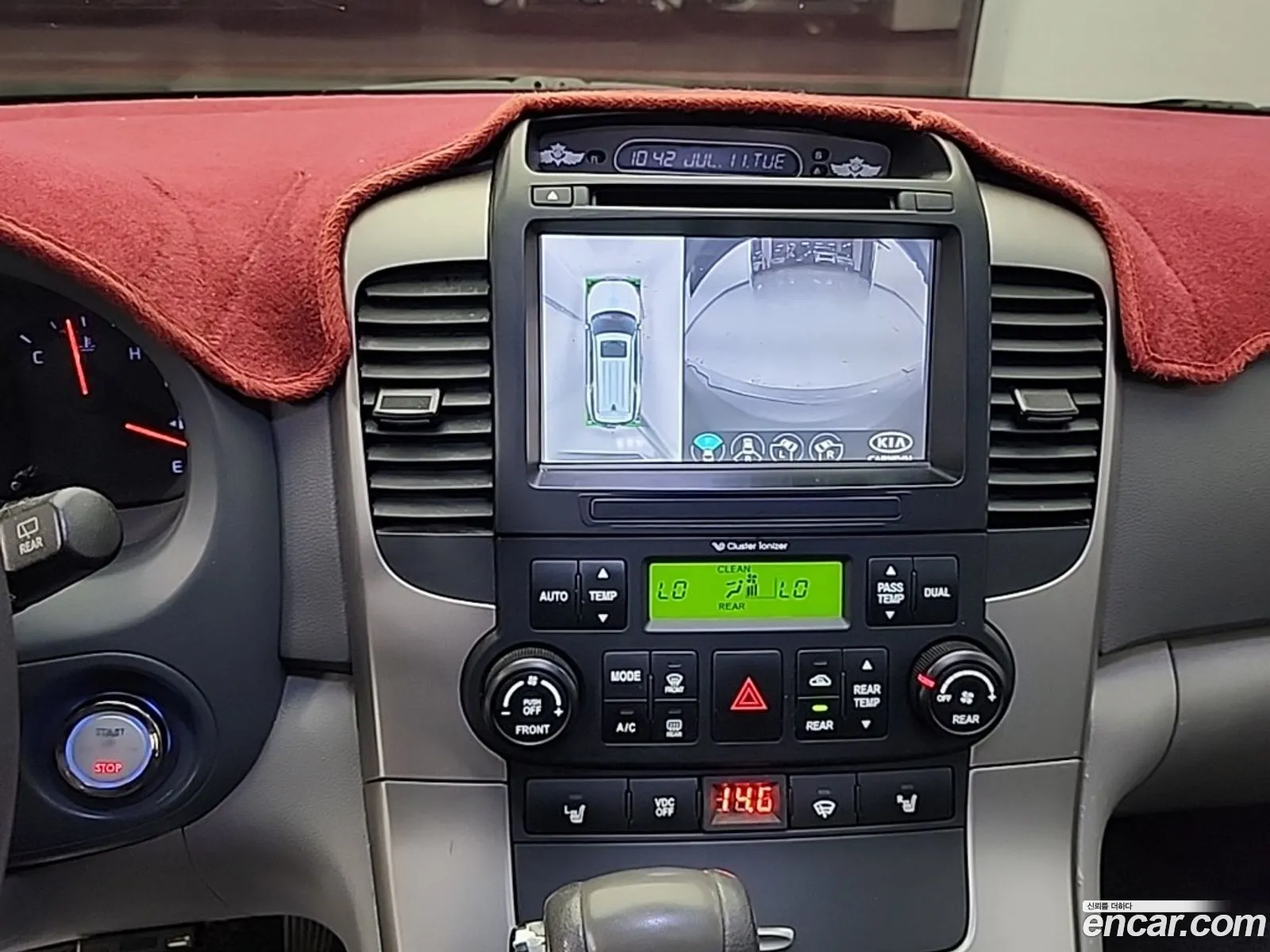 Kia Carnival R 2011 — 3