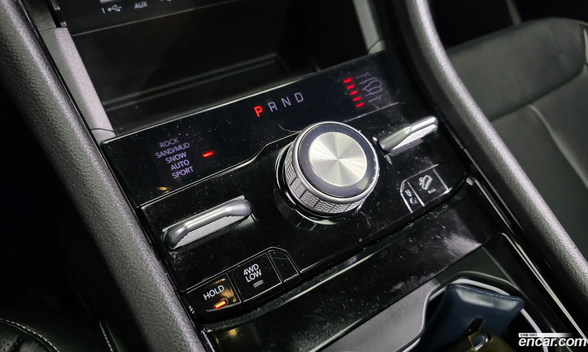 Jeep Grand Cherokee 2023 — 7