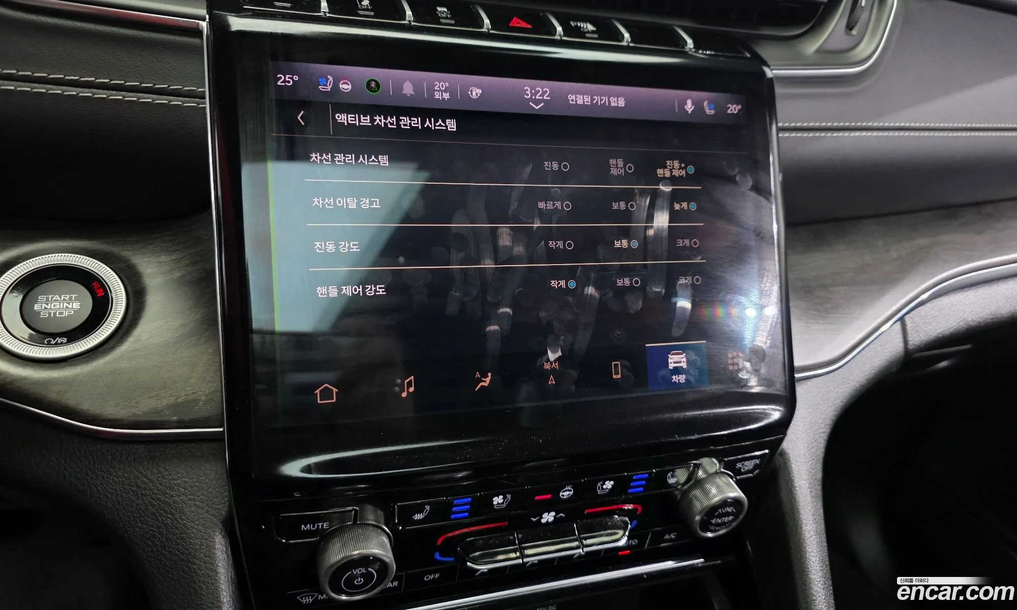 Jeep Grand Cherokee 2023 — 3
