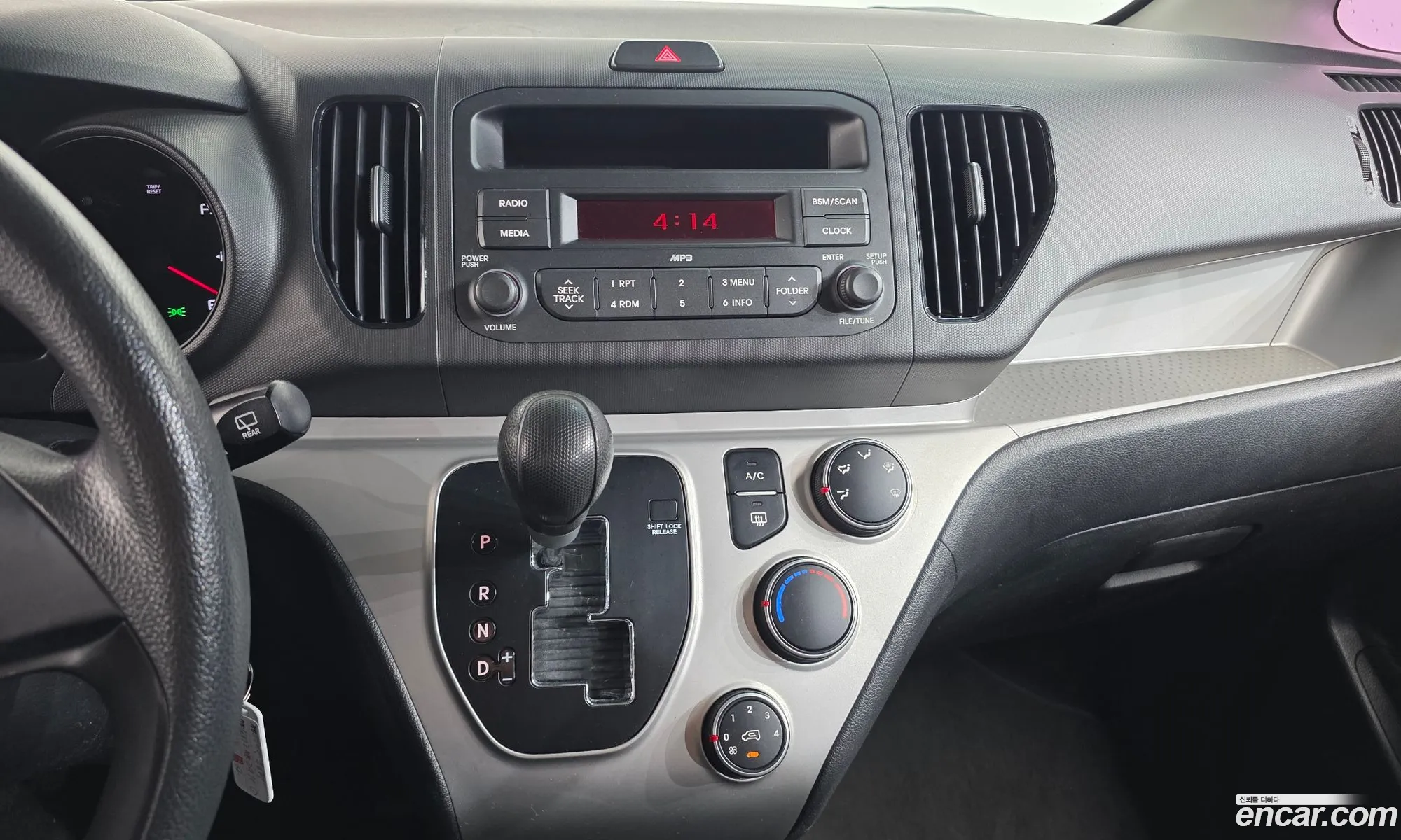 Kia Ray 2016 — 17