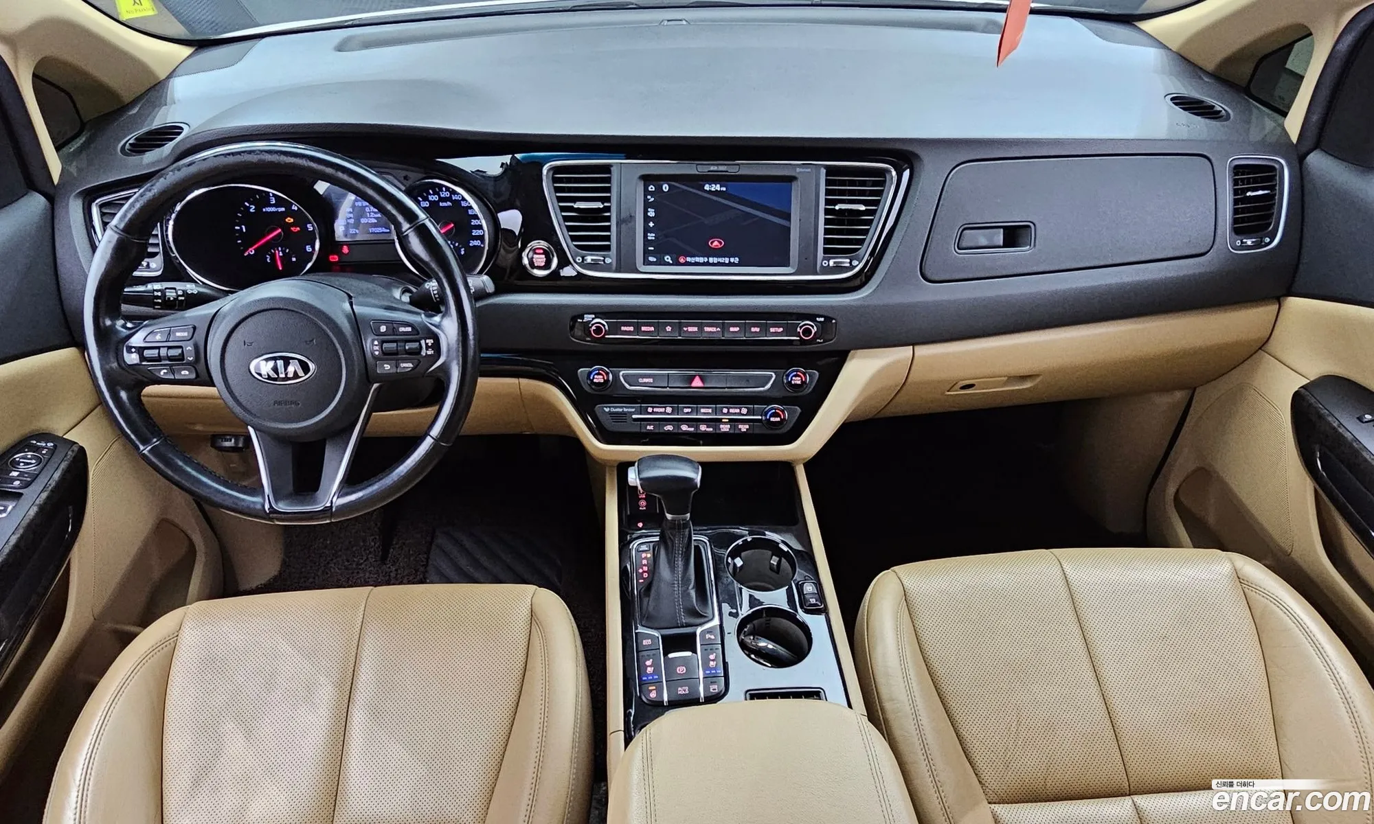 Kia Carnival 2020 KNAMB81ABLS640698 — 3