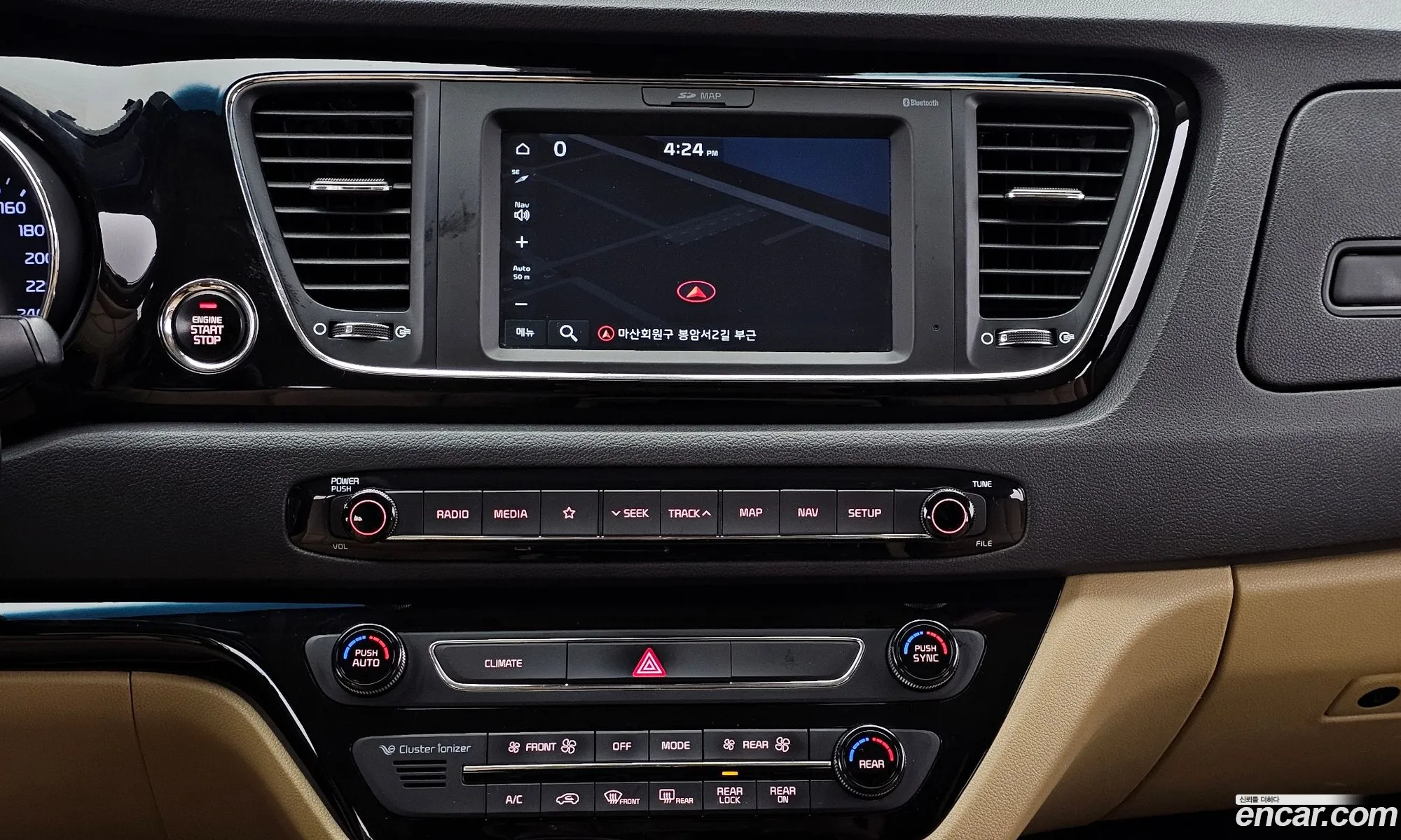 Kia Carnival 2020 KNAMB81ABLS640698 — 20