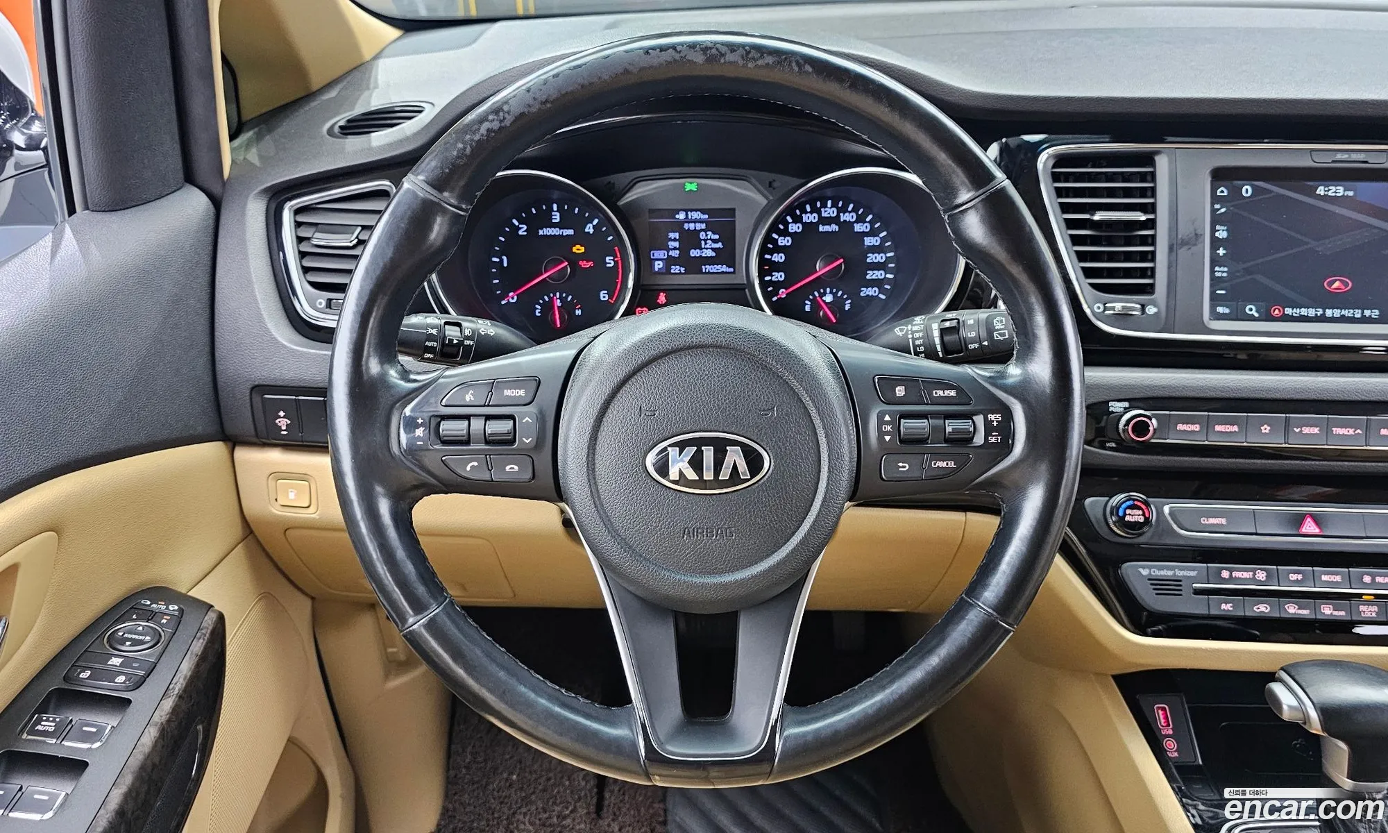 Kia Carnival 2020 KNAMB81ABLS640698 — 9