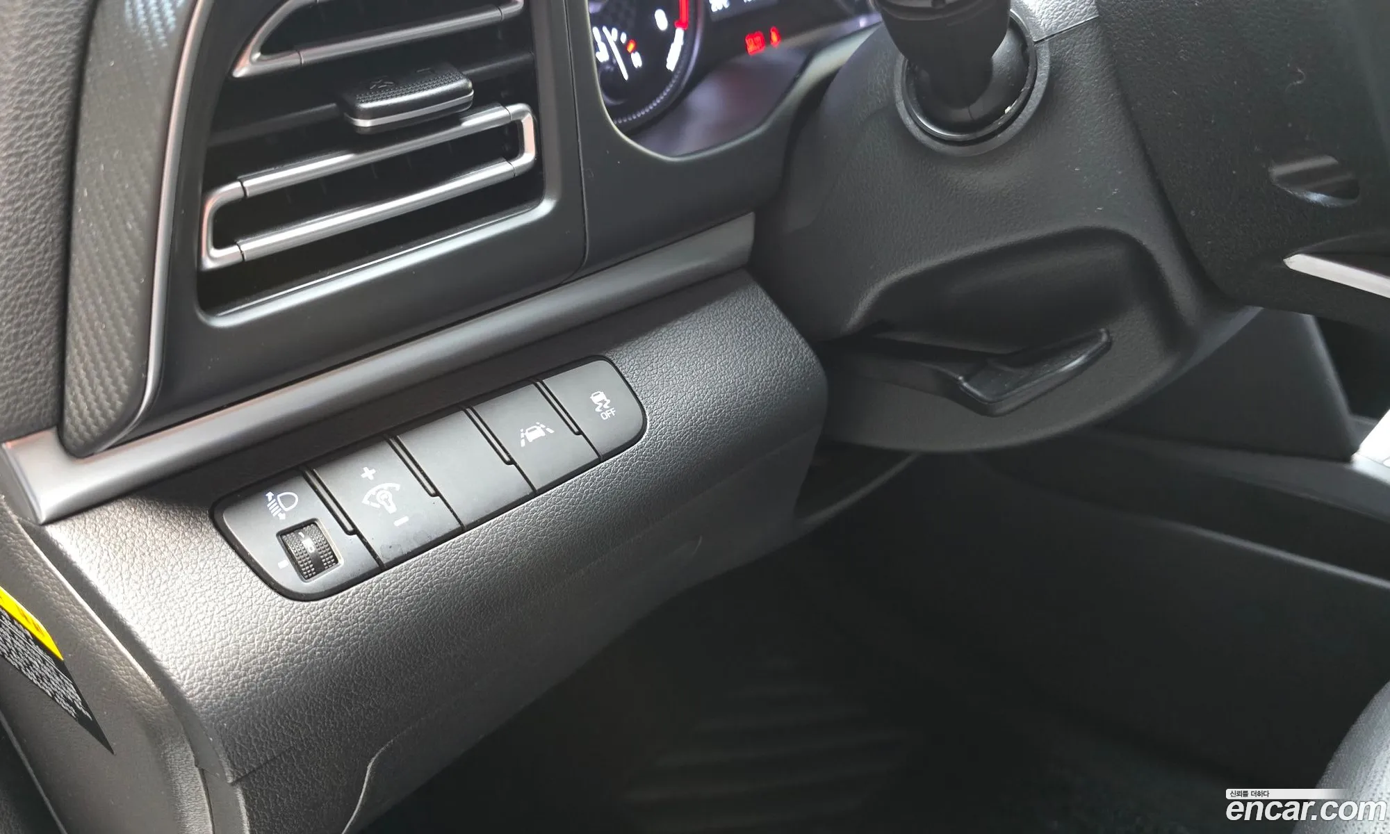 Hyundai Elantra AD 2020 — 20