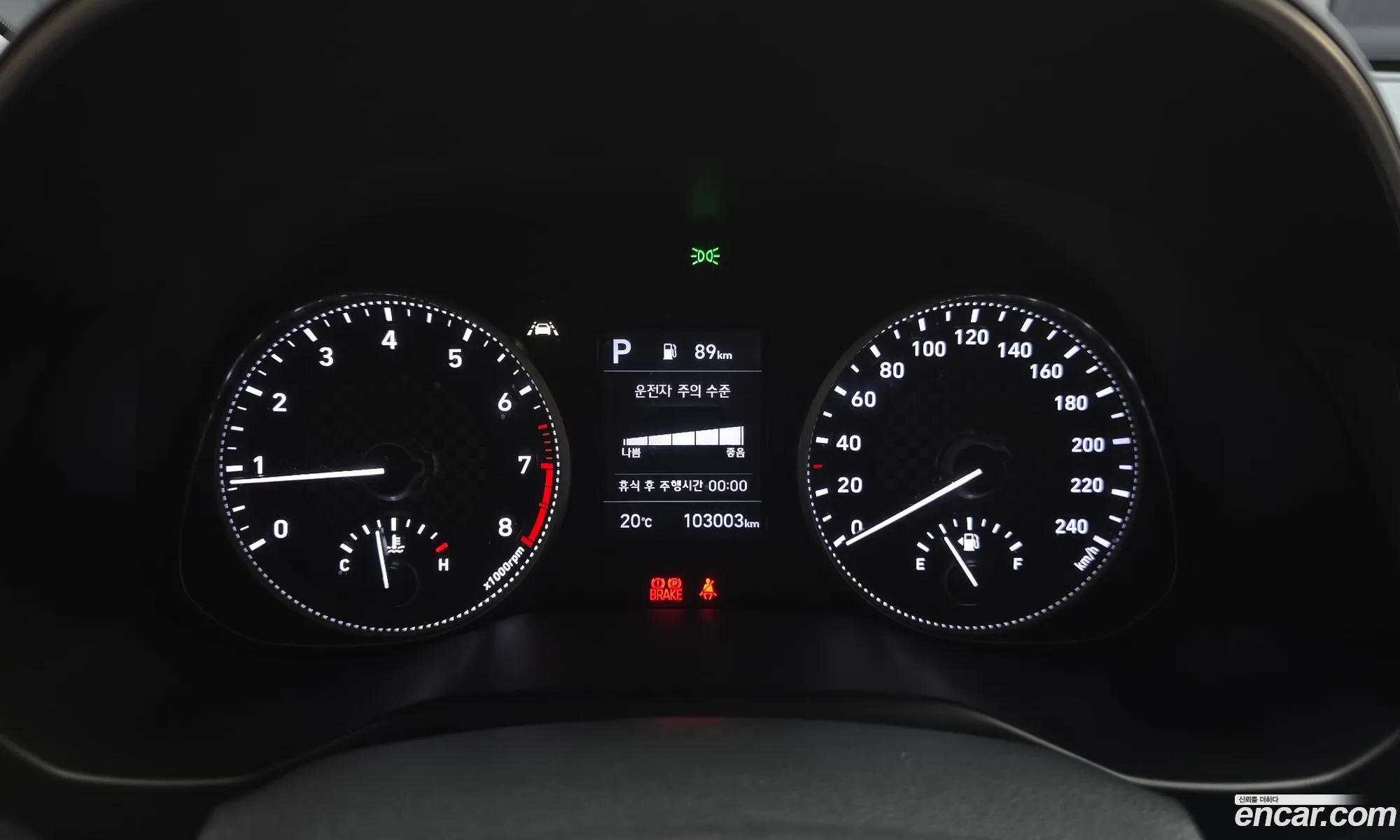 Hyundai Elantra AD 2020 — 9