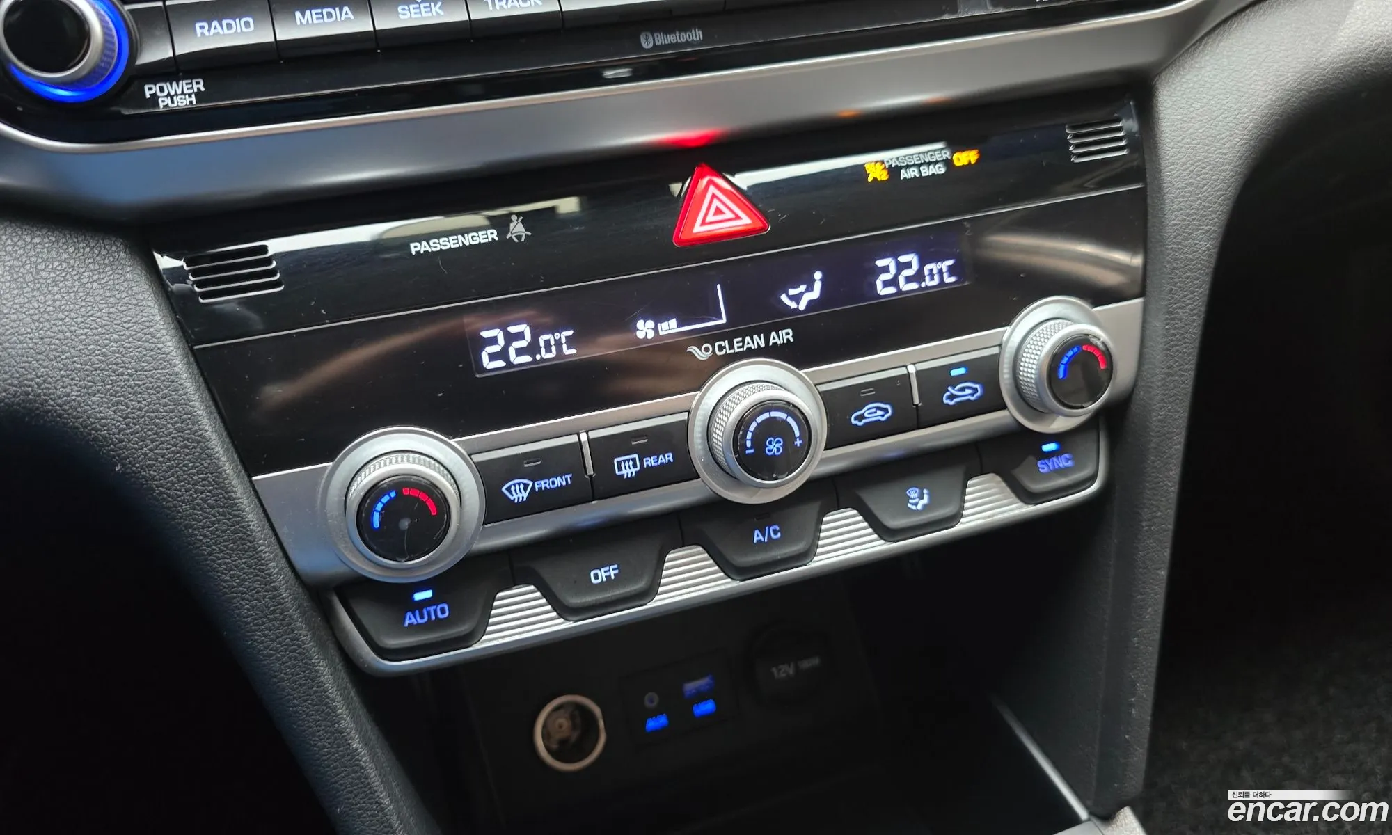 Hyundai Elantra AD 2020 — 11